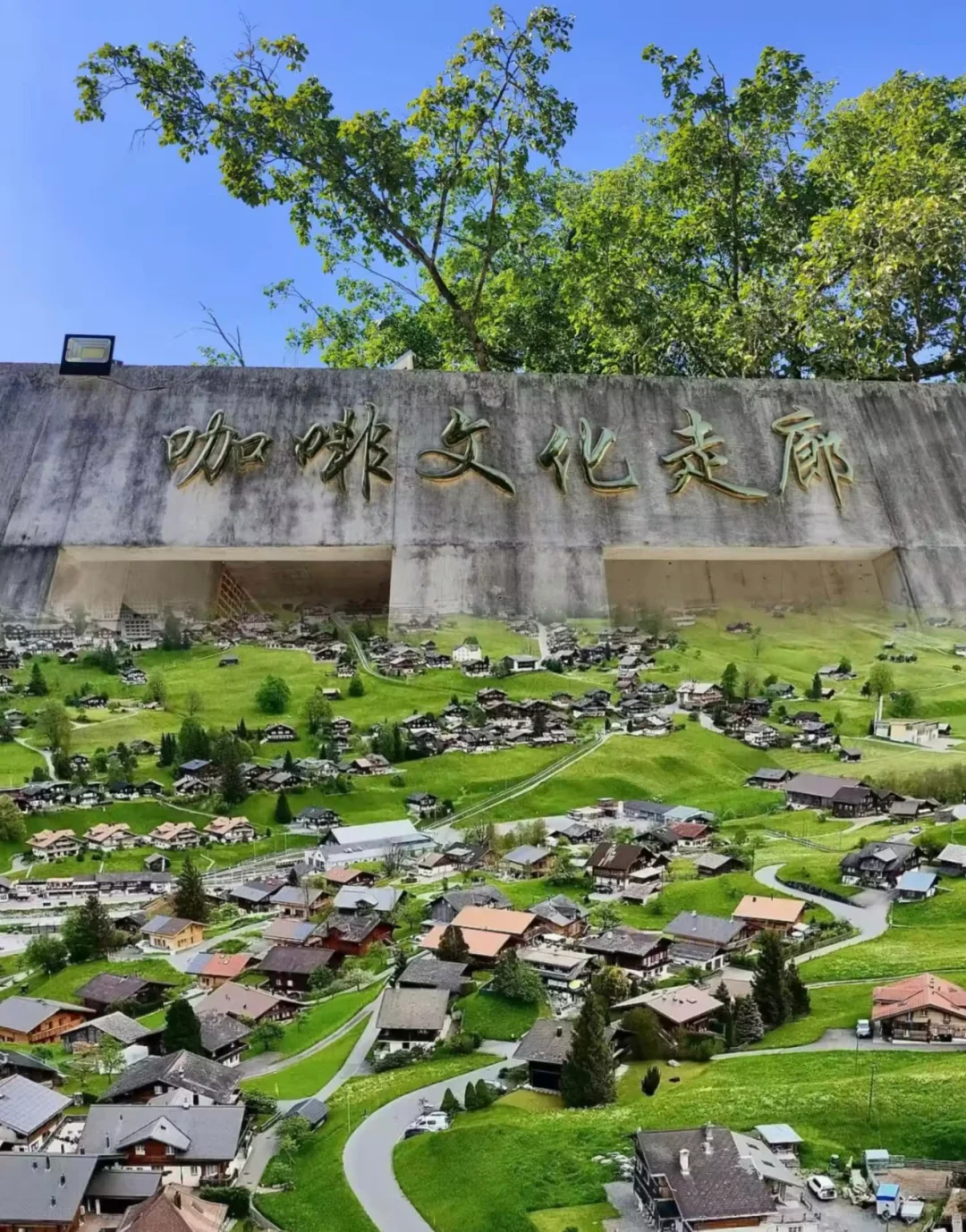 4月反向旅游穷游去这4个城市✅