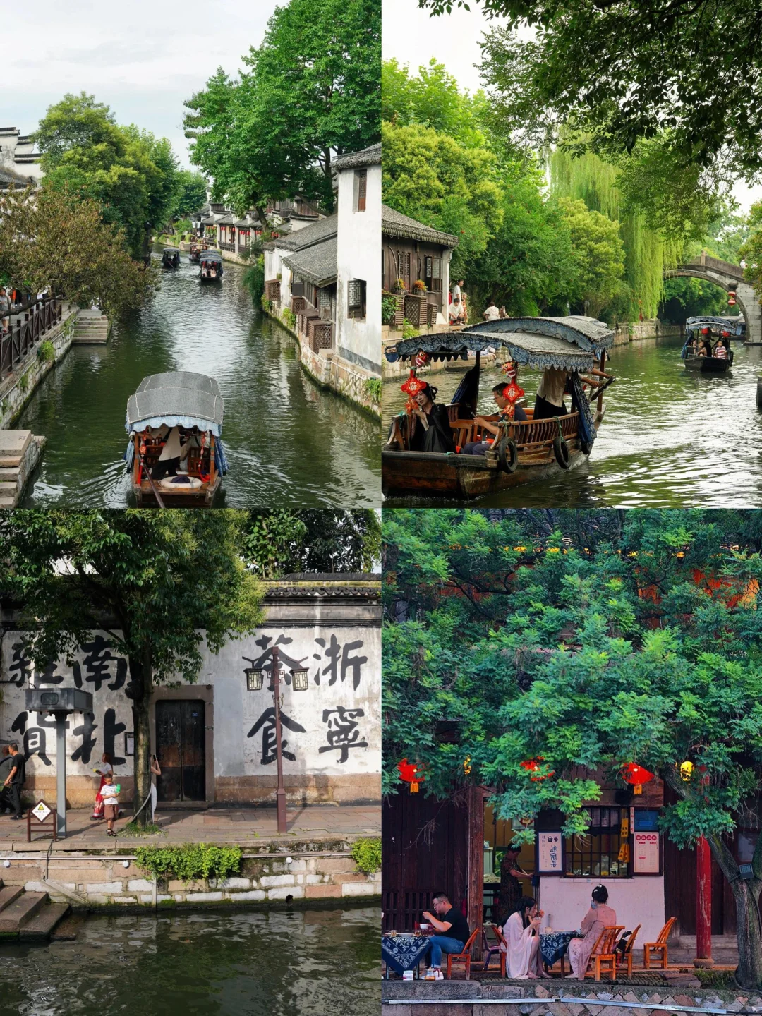 🌈湖州| 3、4月来真香，人少景美旅游宝地！