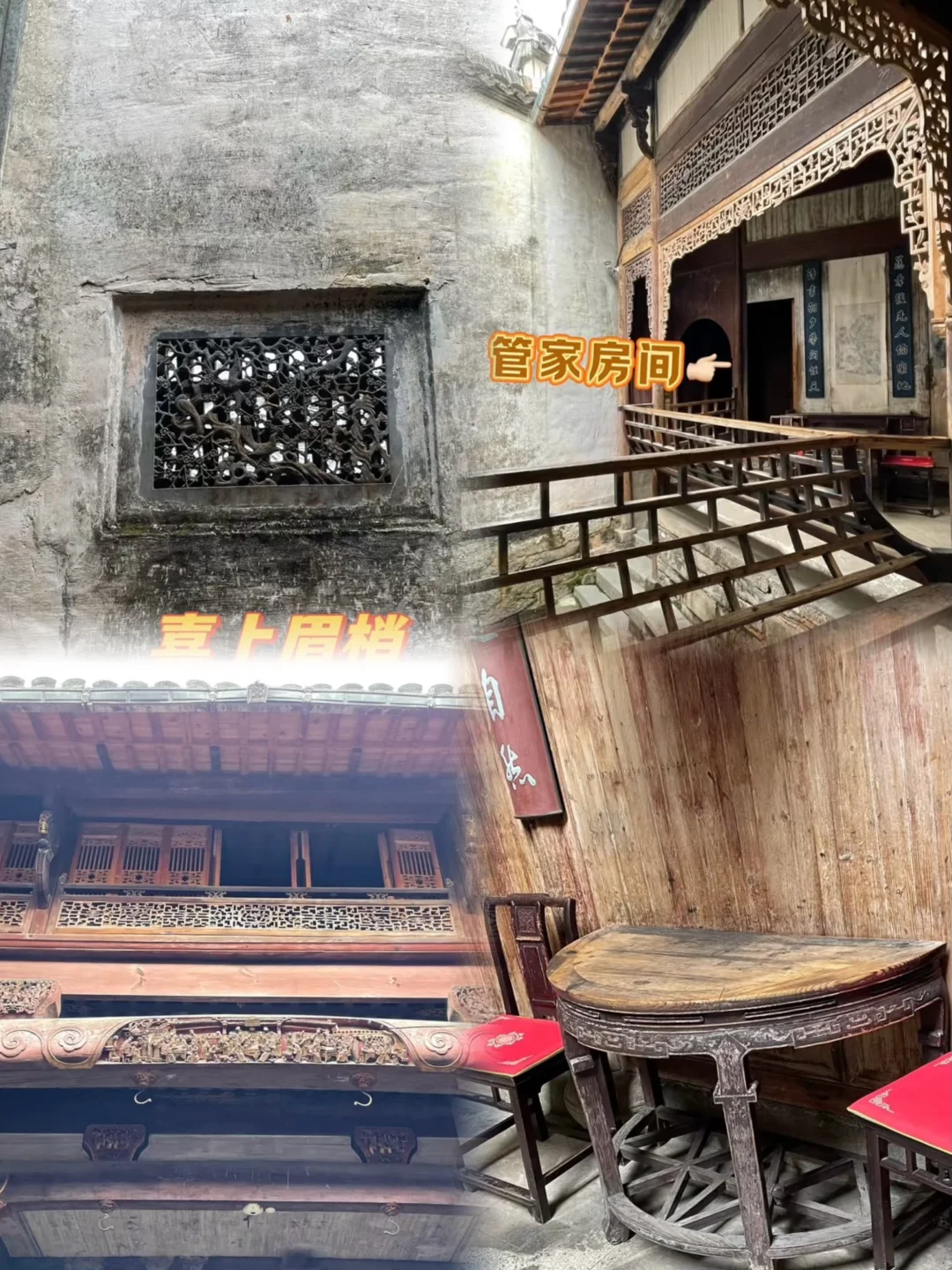 👩宏村本地人写的宏村旅游大实话