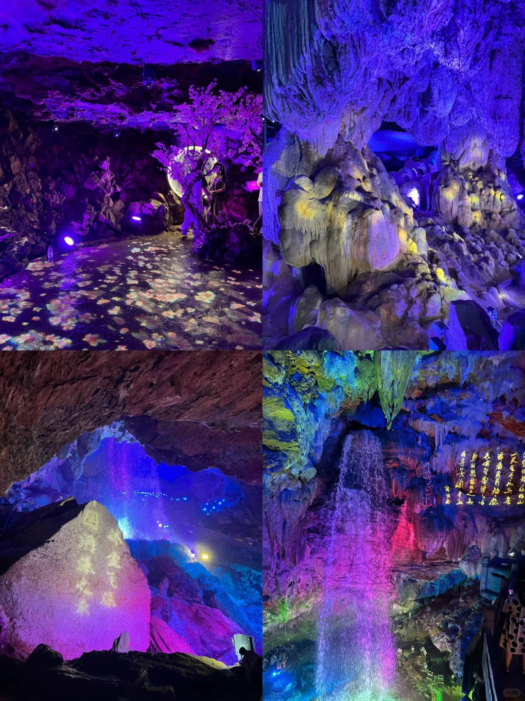 双龙洞旅游攻略快接住啦！