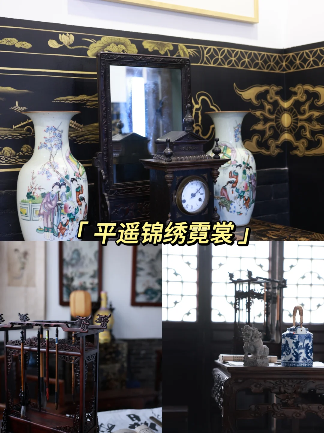 3.21平遥已回，真诚提醒清明要来平遥的...