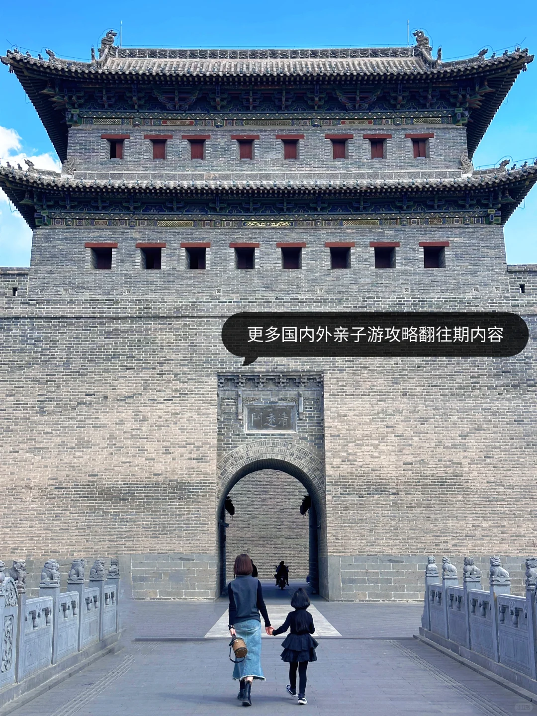 第一次来大同，逛完8️⃣个景点再离开（附行程）