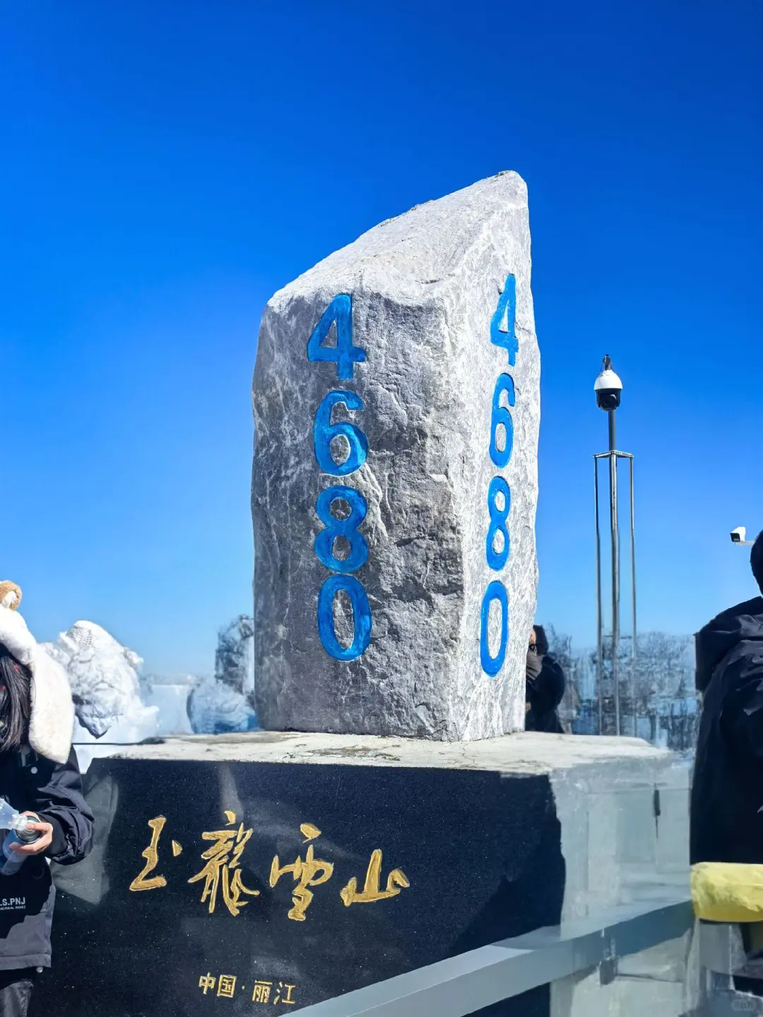 玉龙雪山 | 一生总要去一次的人间仙境✨