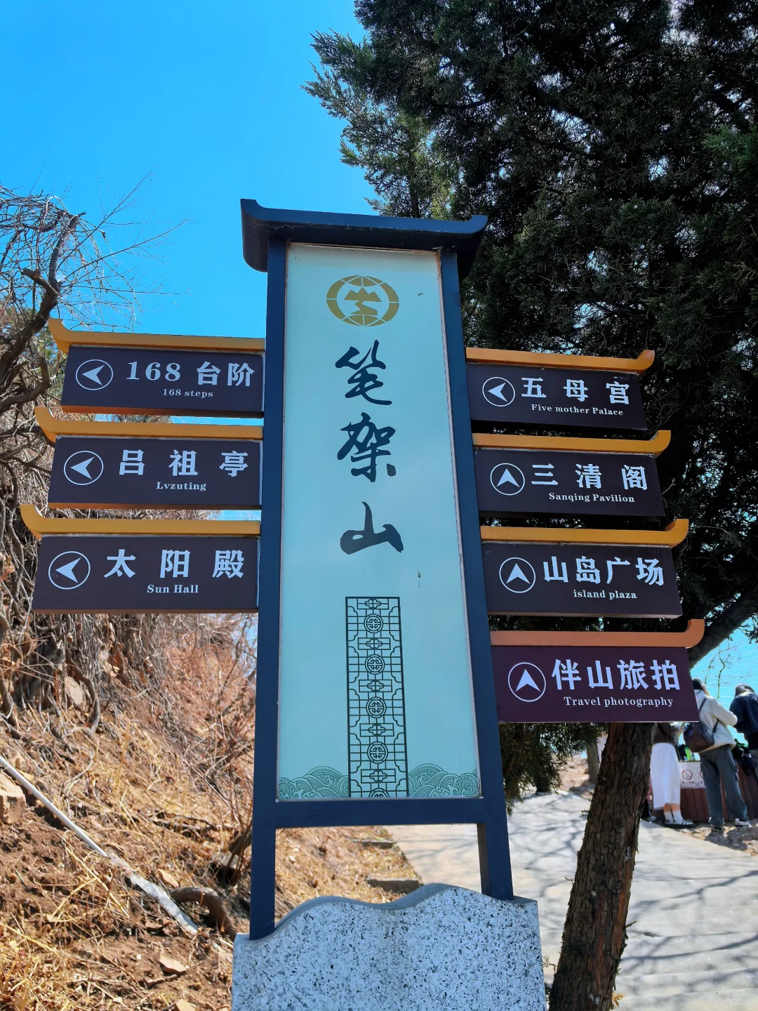 锦州：邂逅海上天路，奔赴烟火人间