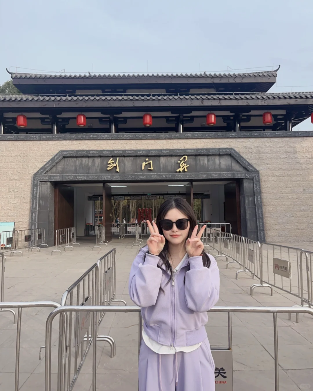 剑门关