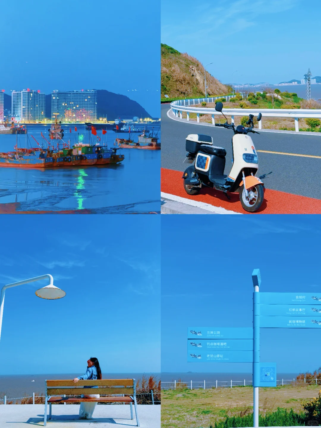 迄今为止‼️ 我最喜欢的海岛🏝️出现啦！