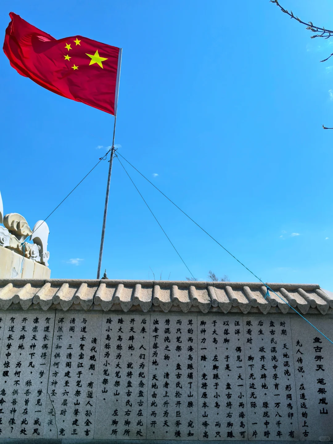 锦州：邂逅海上天路，奔赴烟火人间