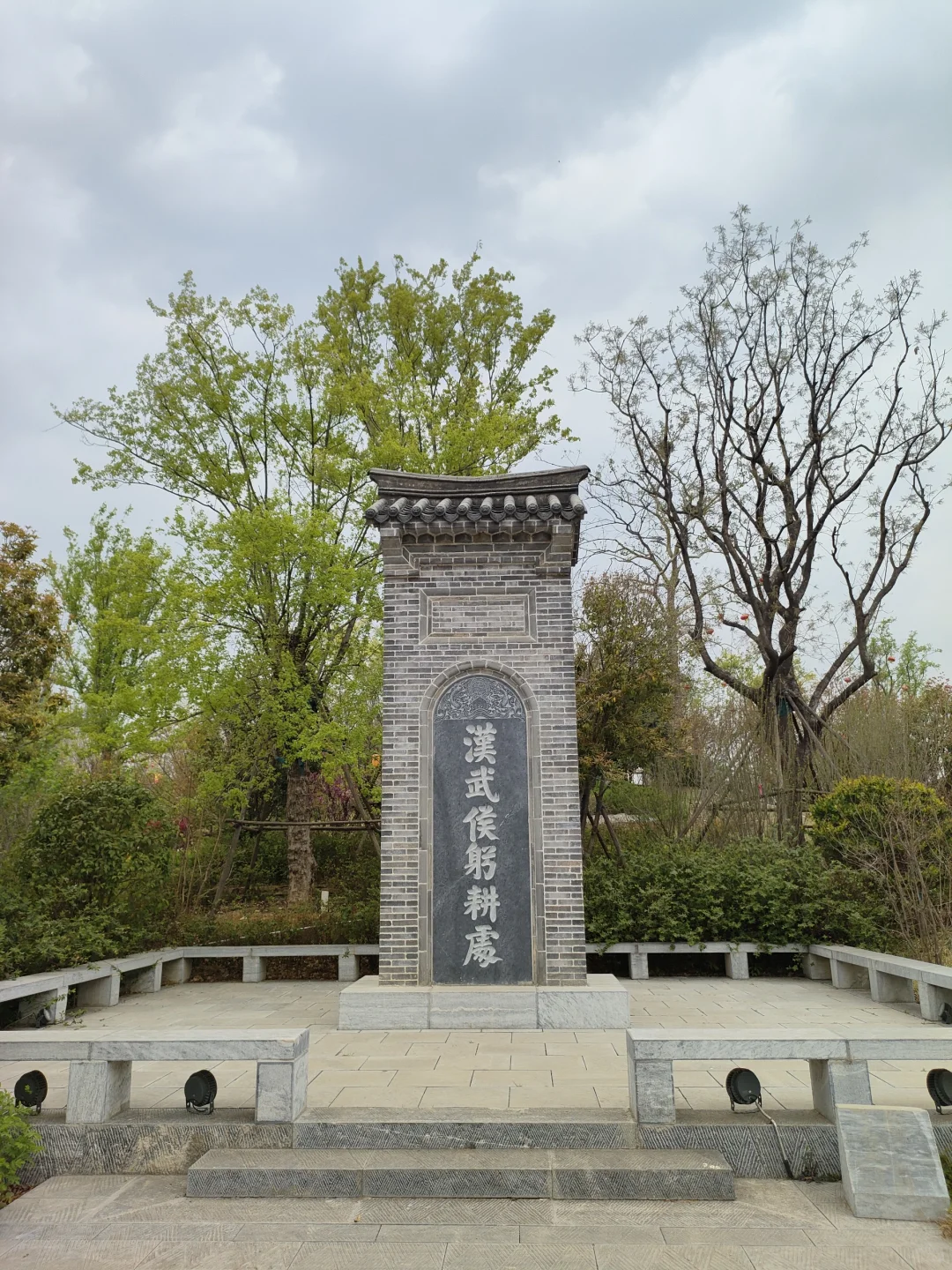 河南南阳市卧龙岗景区