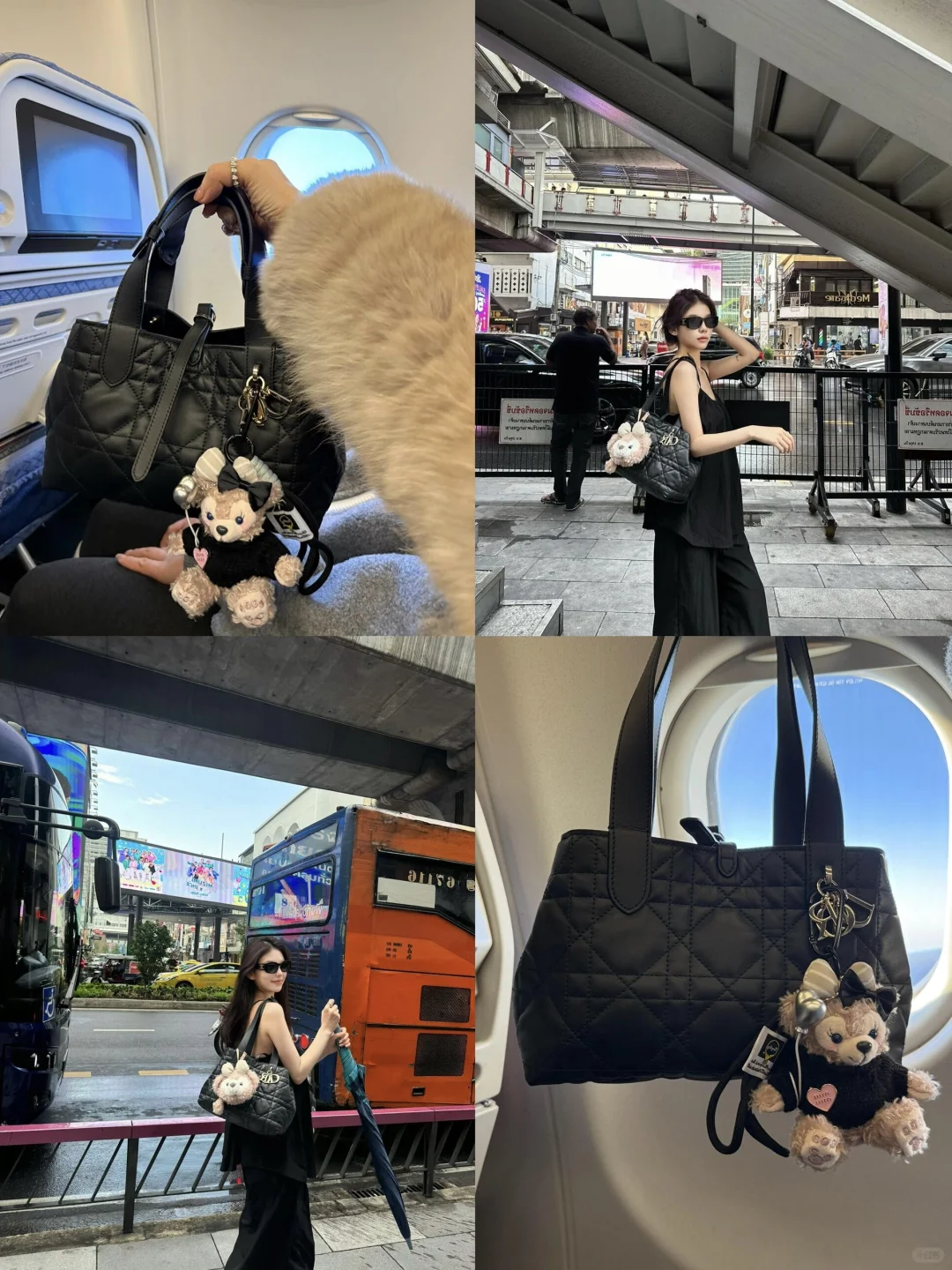 我的旅游搭子｜Dior Toujours🖤