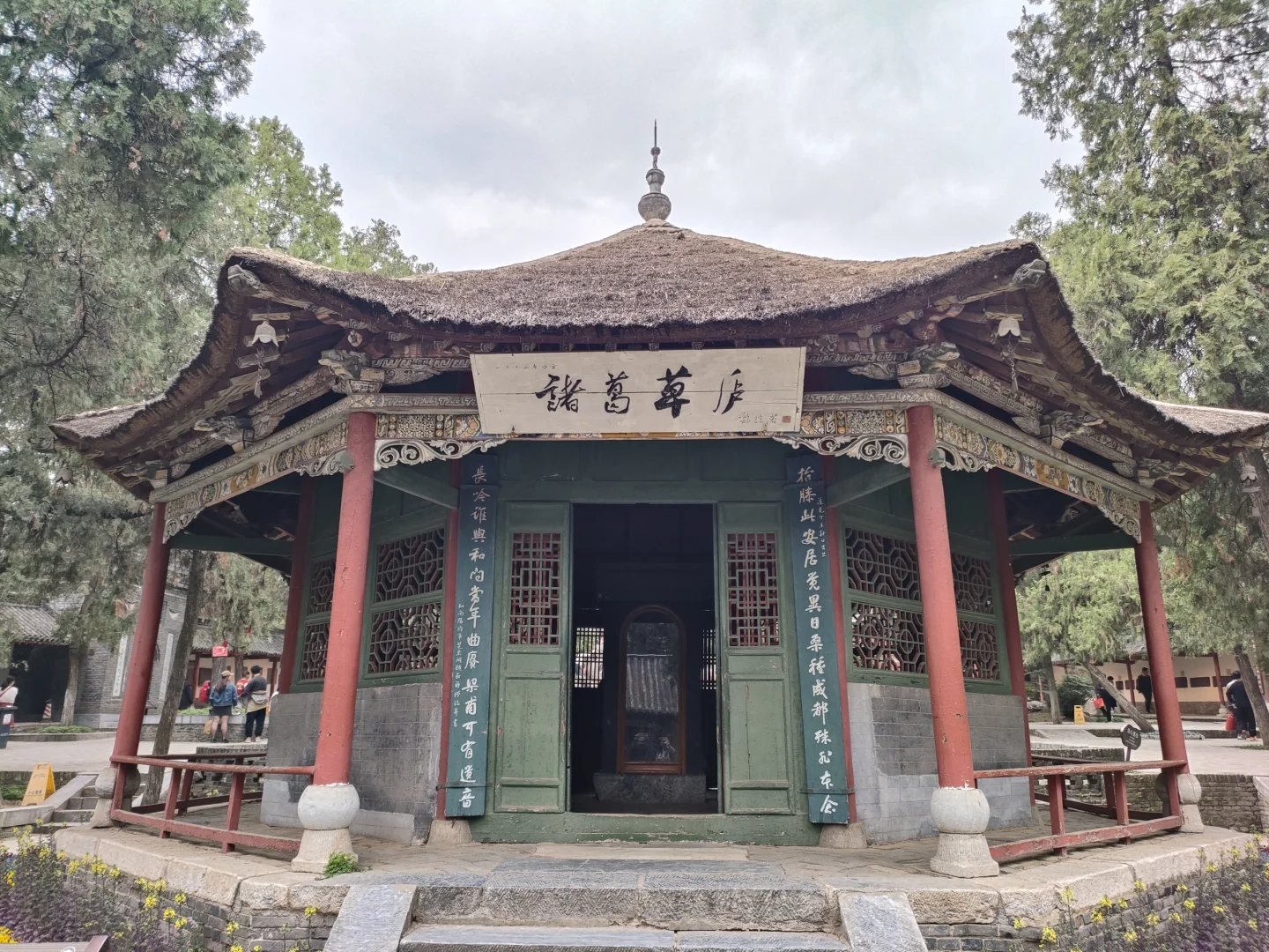 河南南阳市卧龙岗景区