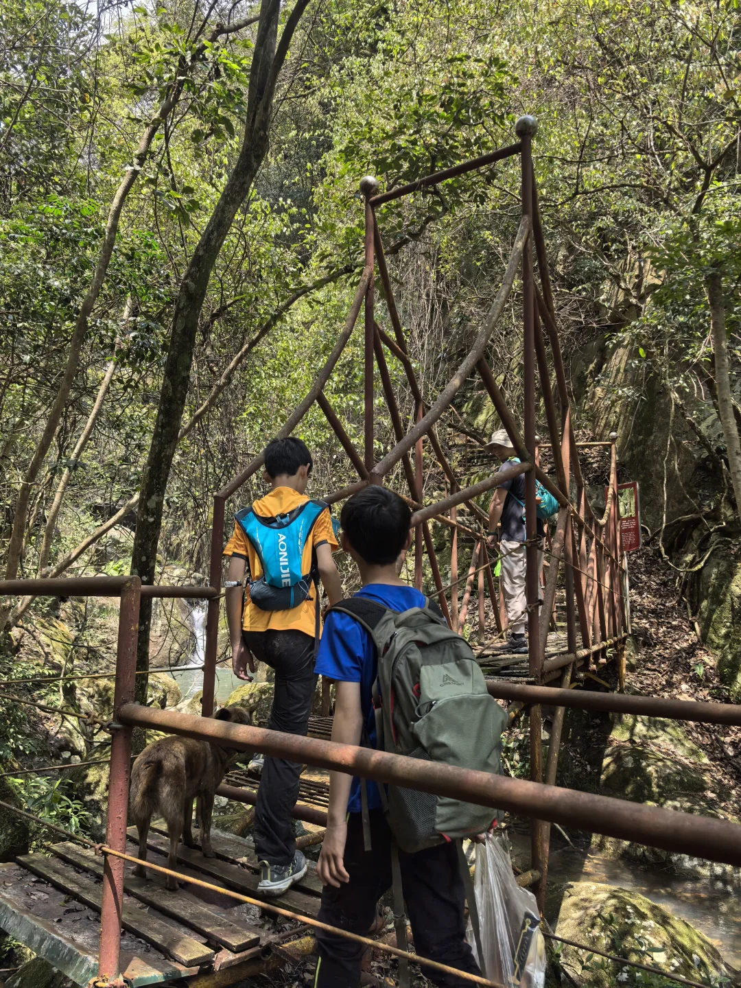 第16条亲子路线 森林秘境云堡寨