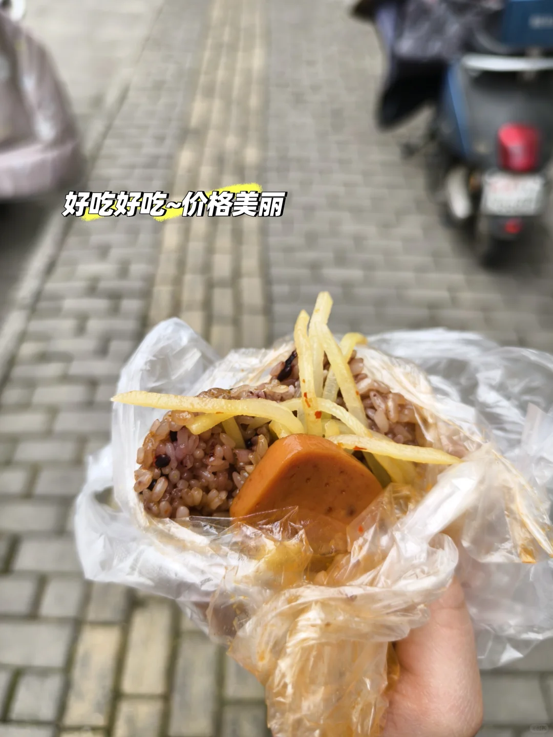 桐城之行