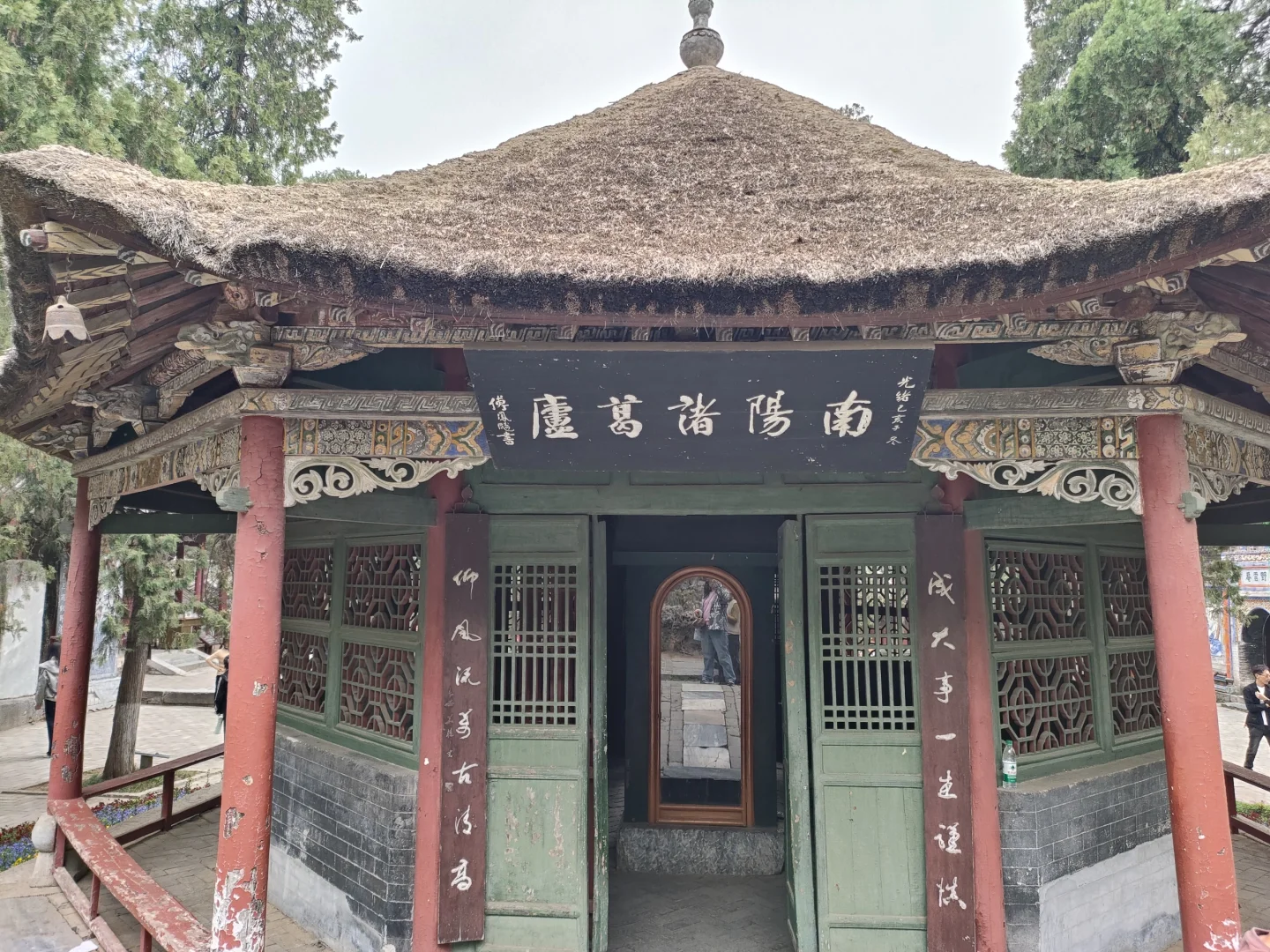 河南南阳市卧龙岗景区