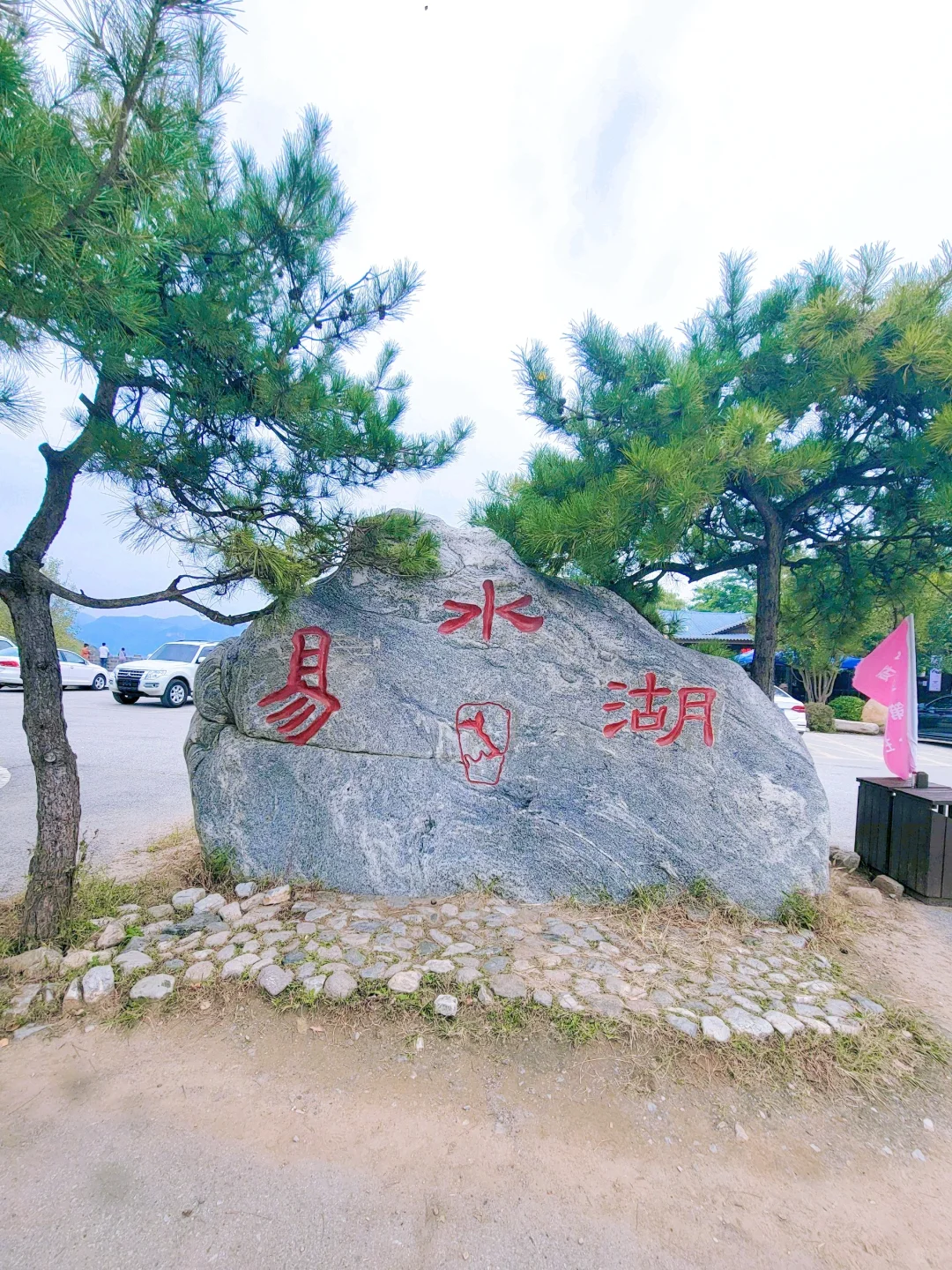 清明去哪玩|北京出发2h，我以为到了桂林