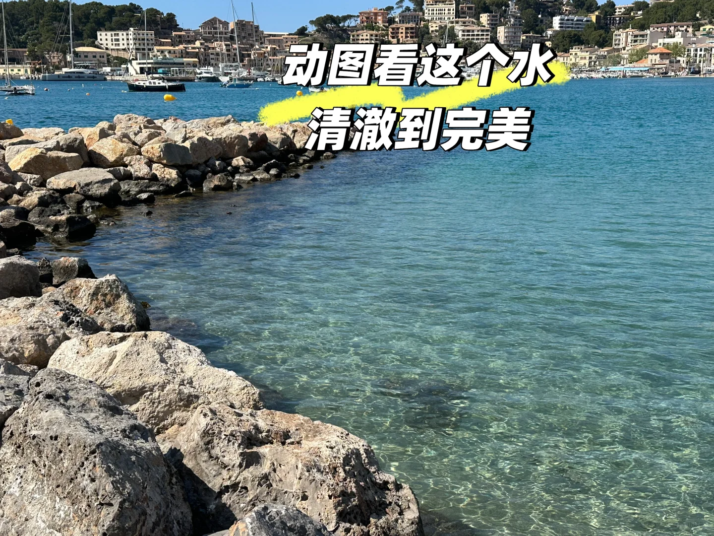 4.7流水账 ｜ 🍊橘子和海的小镇