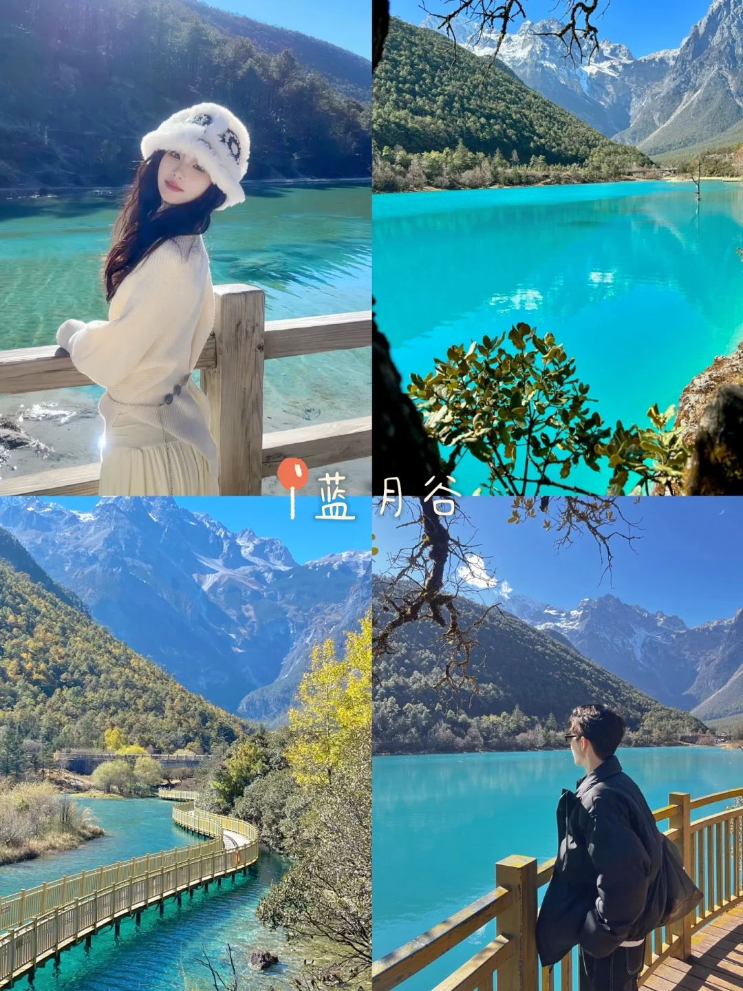 云南旅行已回👒,七天花了2600💰,情侣路线!