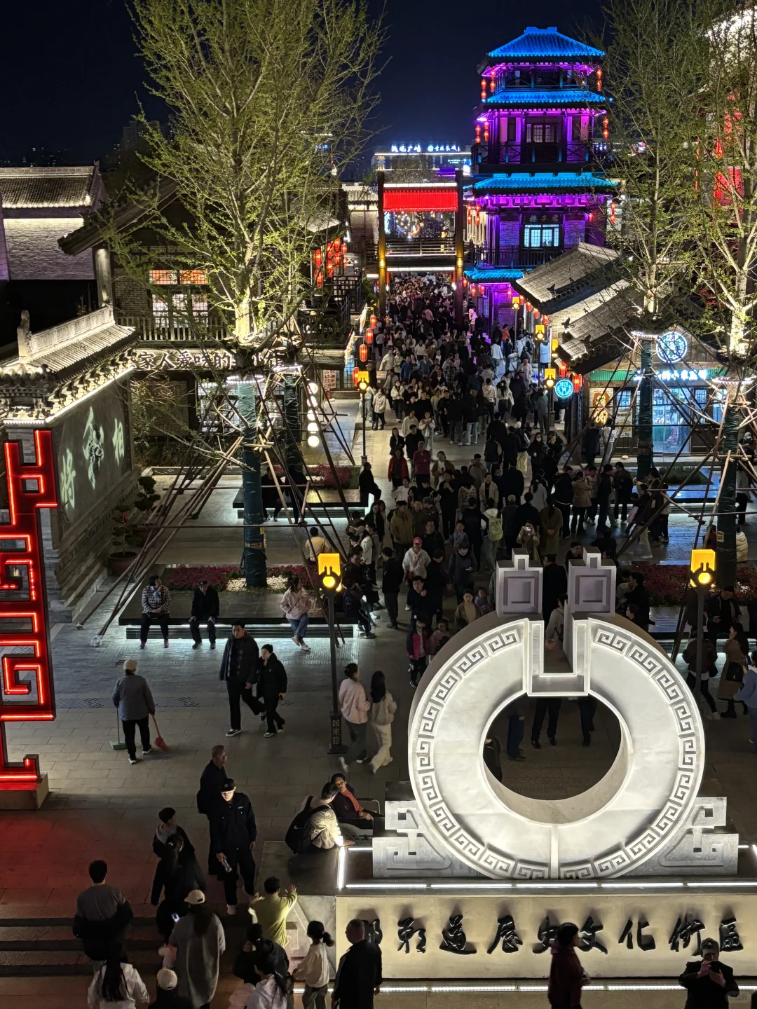 邯郸道|一座等了你三千年的城央视点名推荐