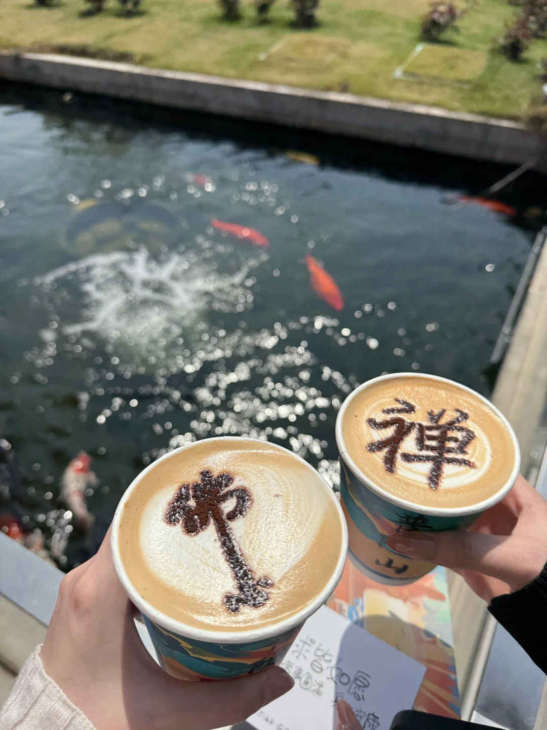 所求皆如愿