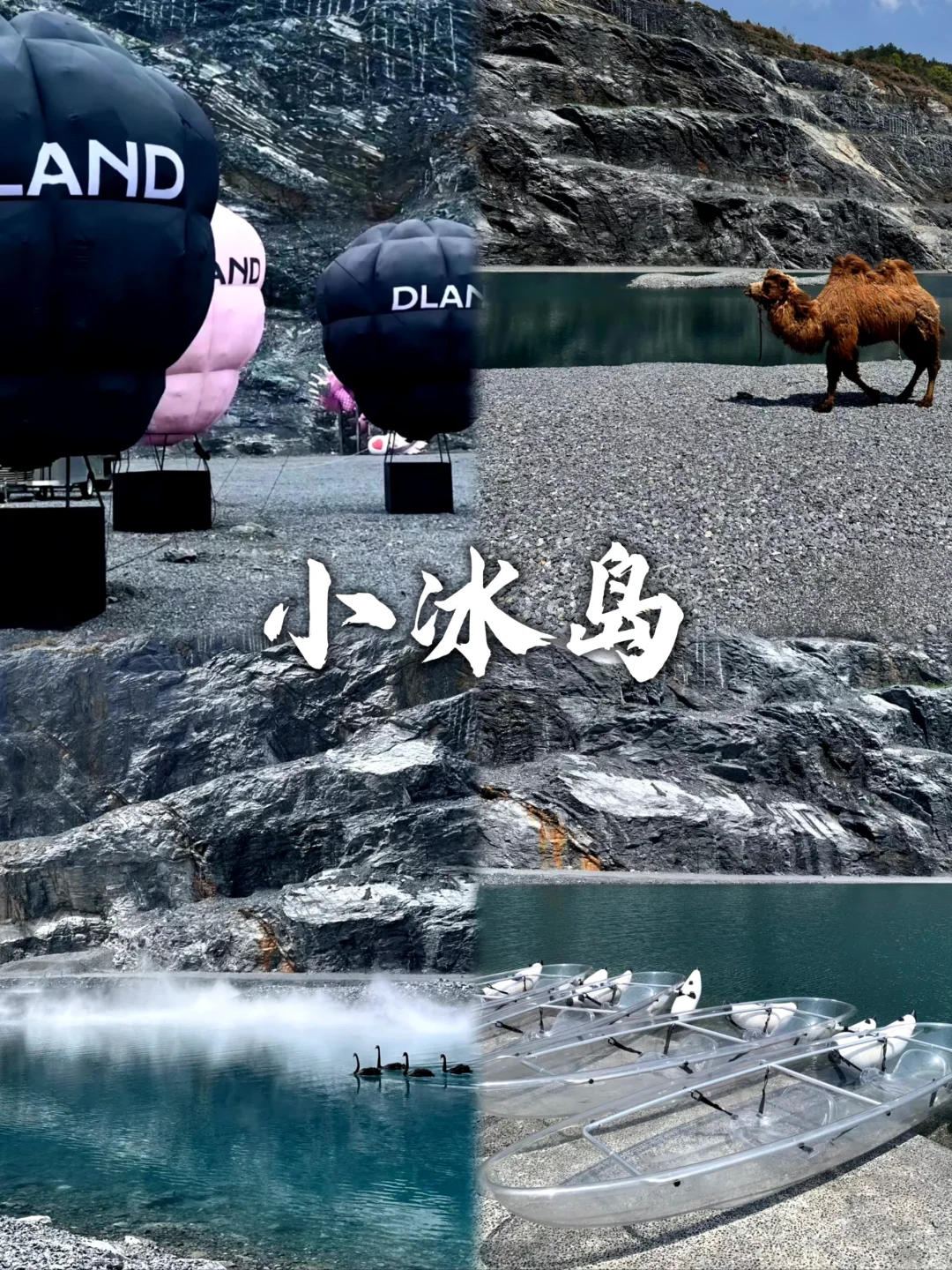 金华假期反向旅游值得打卡的九个景点~