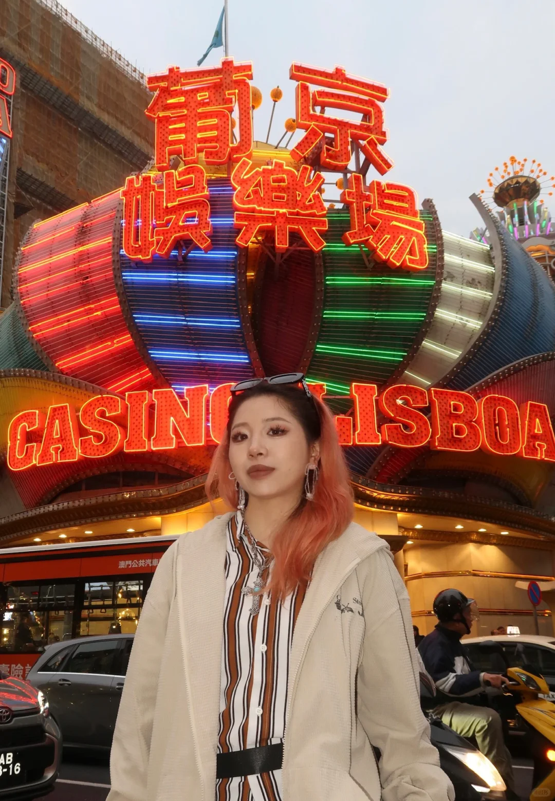 澳门🇲🇴