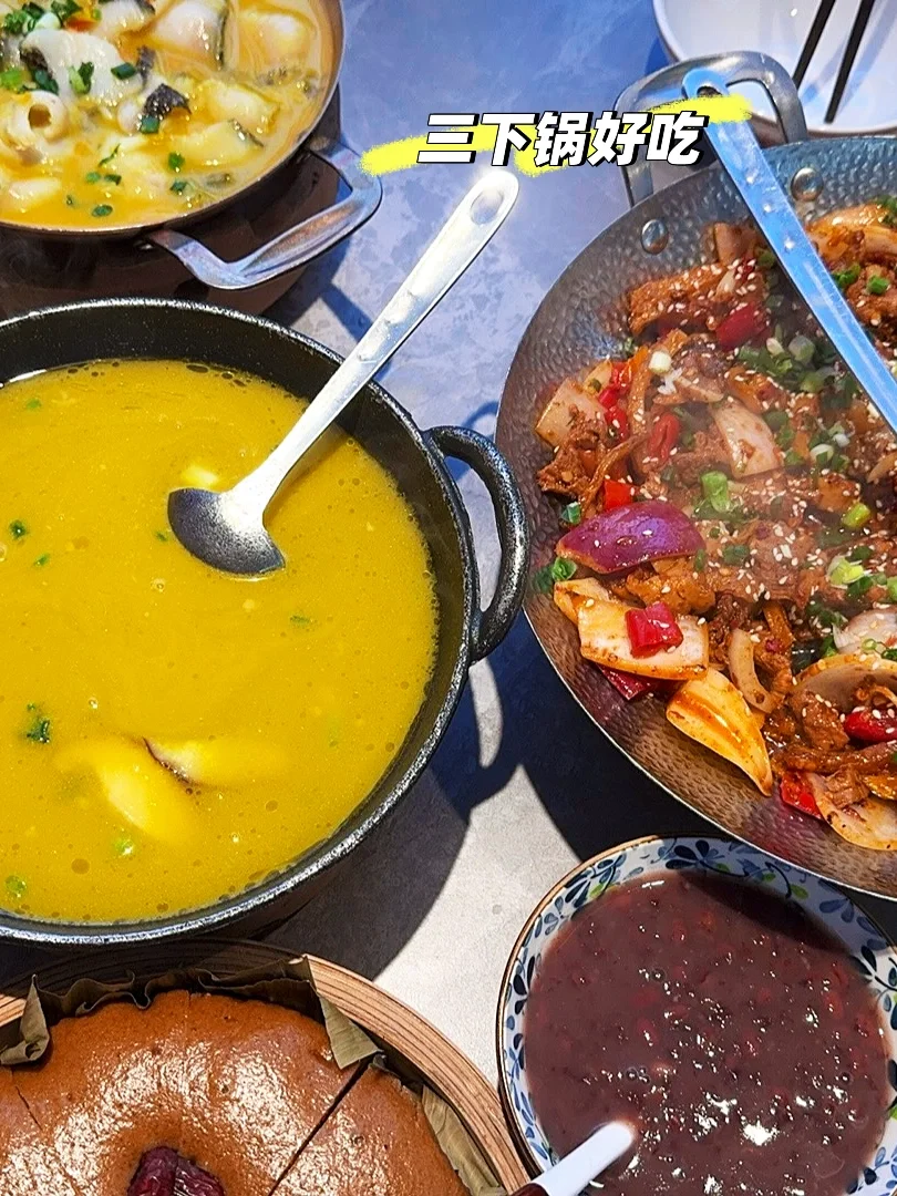 他拍和自拍的区别怎么这么大？😧