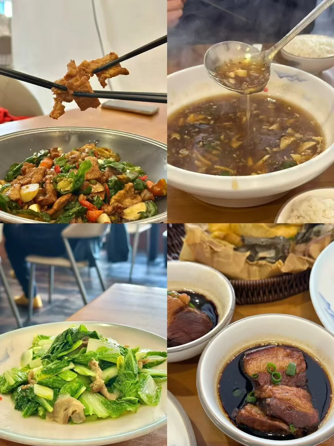 良辰美景西湖不误～