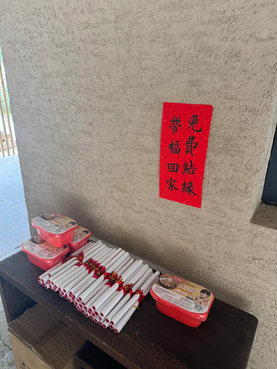 雁荡山居然藏着国内天花板寺庙！