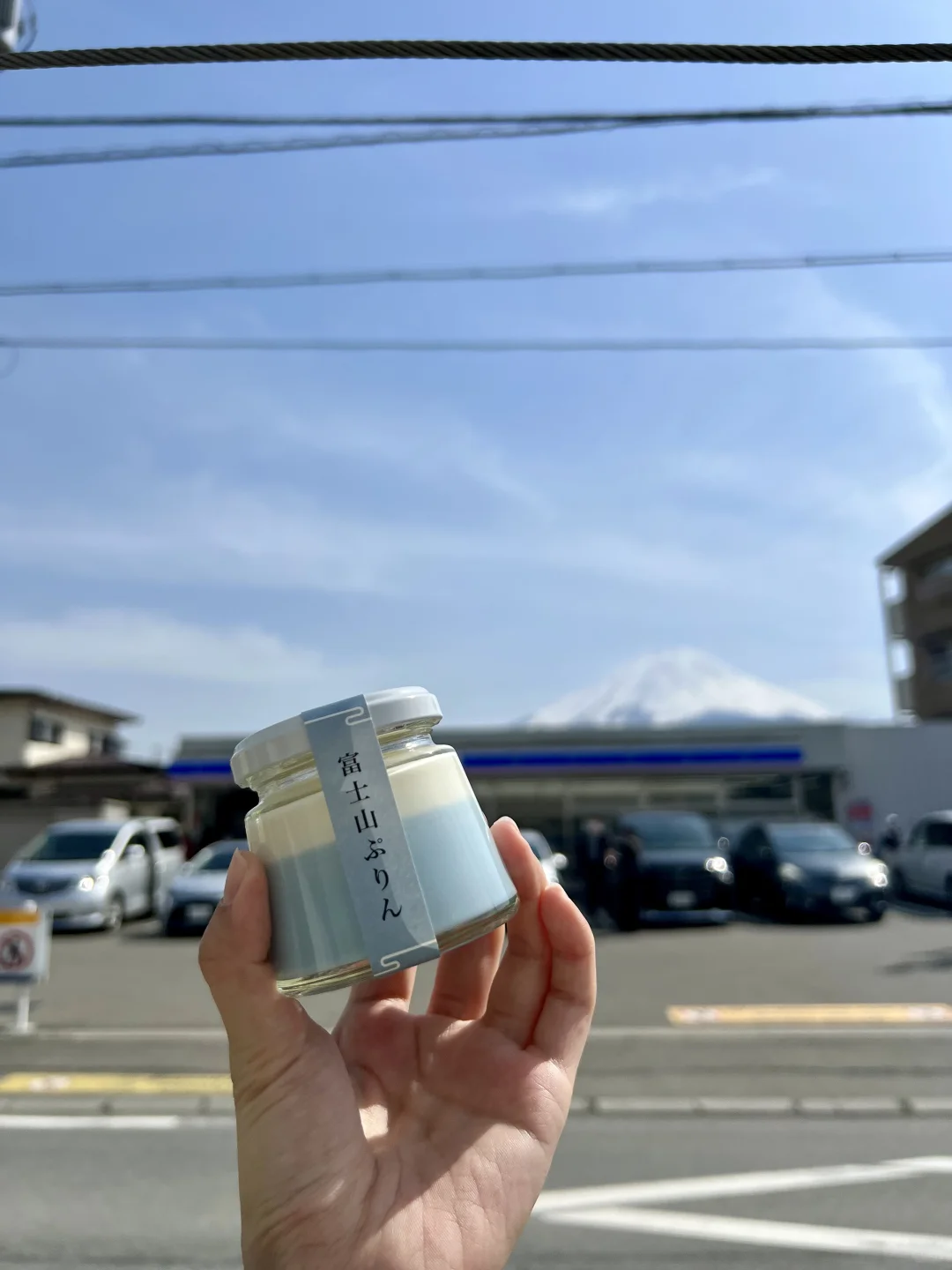 今天富士山能见度max！