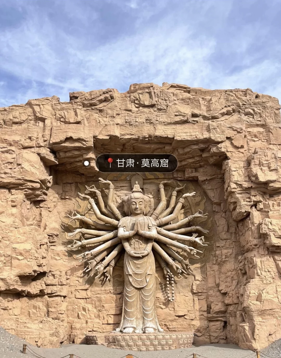 （国家地理）评选出一生最值得去的15个地方.
