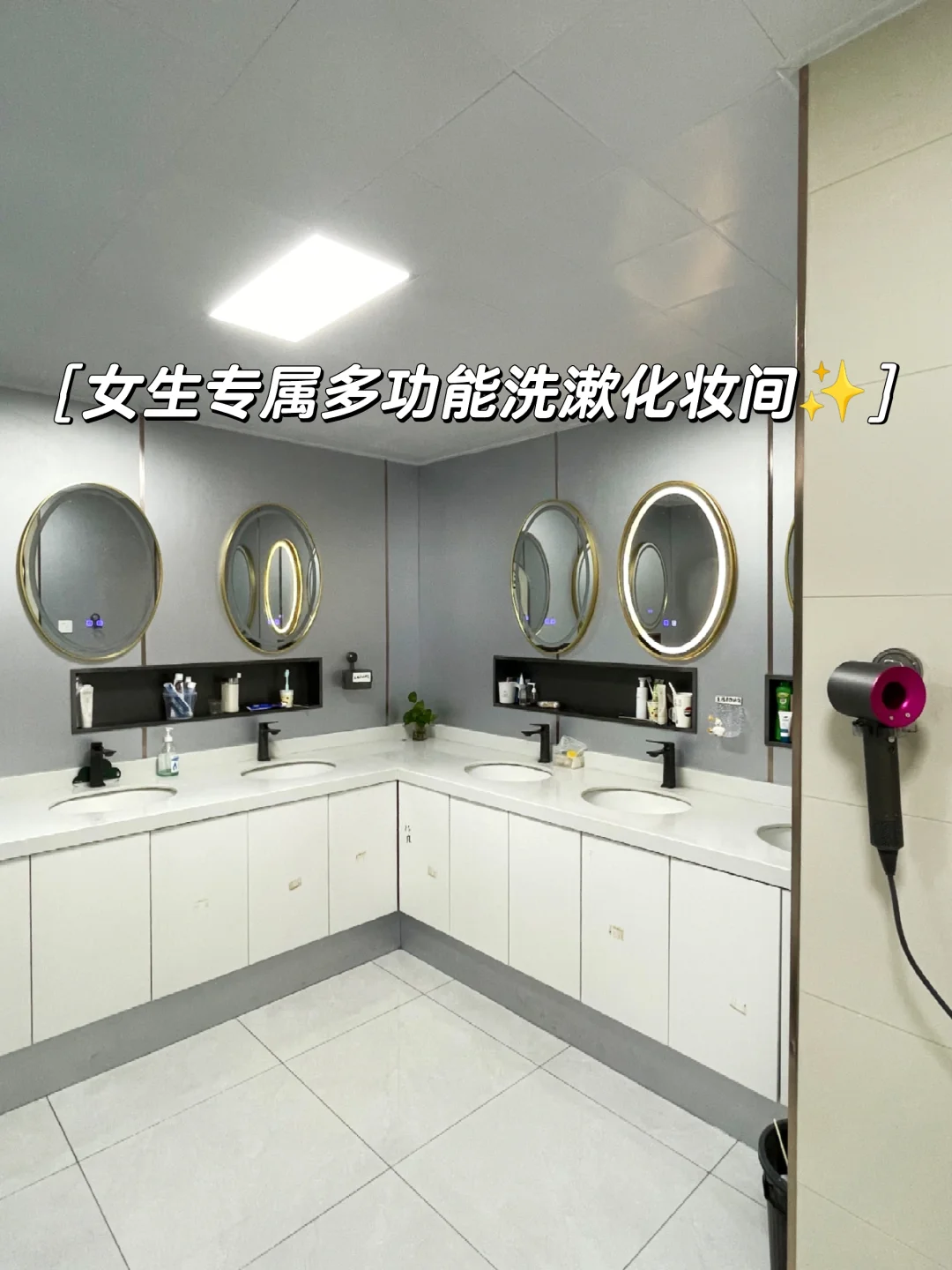 📣保姆级攻略来南京旅游的看这里！！！