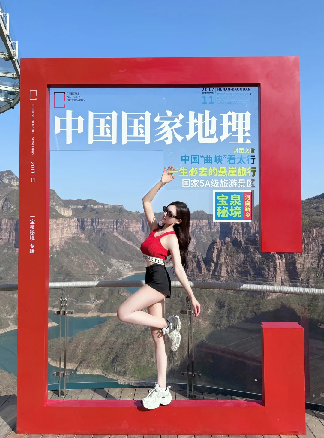 我远比你想象中更偏爱自由