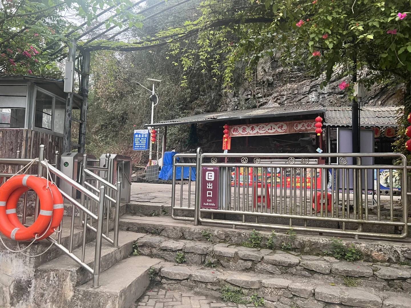 广西鹅泉景区免费游玩详细攻略