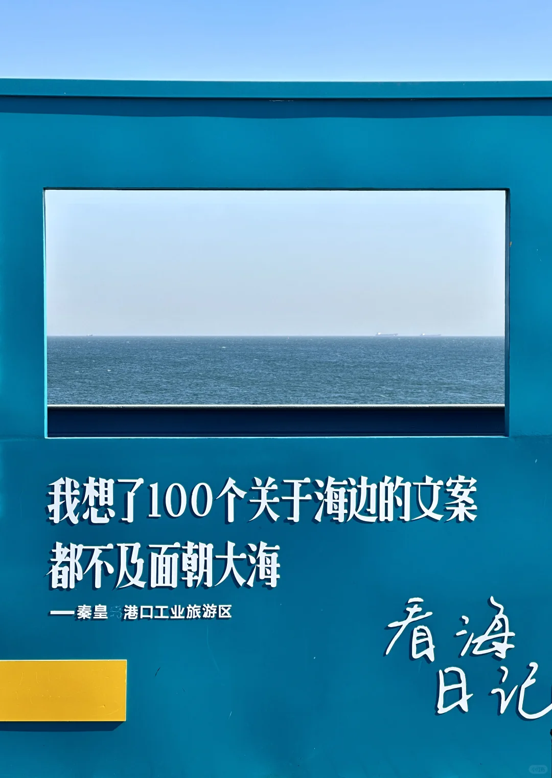 欢迎来到国家4A级旅游景区西港花园。