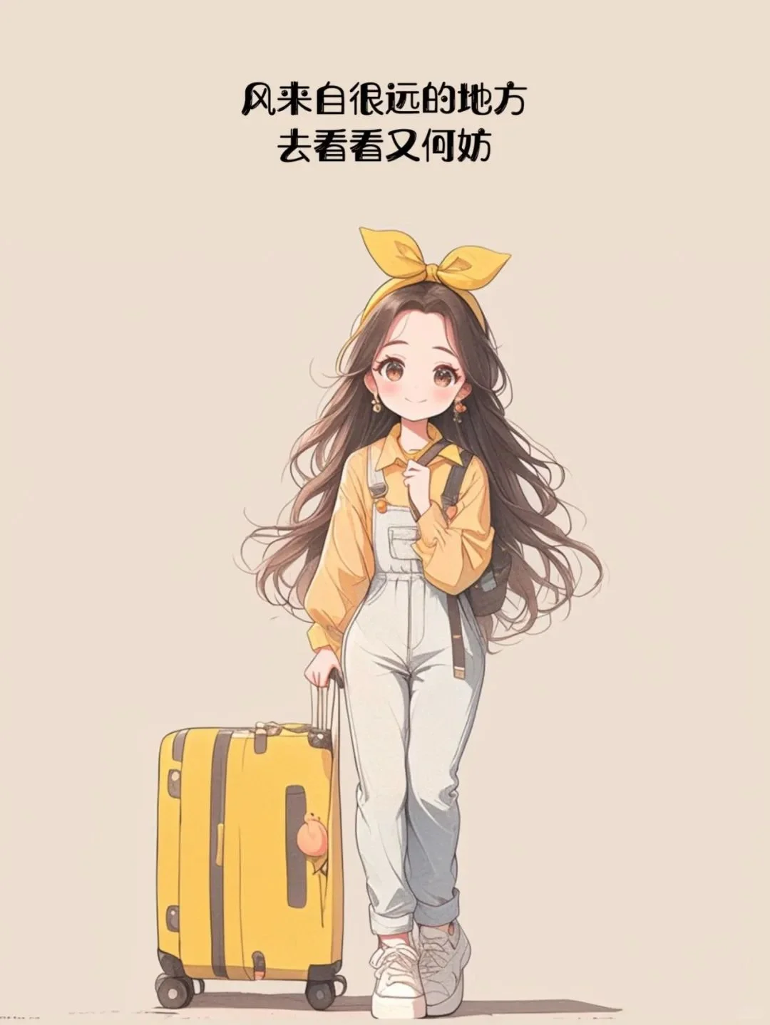 旅行中只用半句话，就能刷爆朋友圈