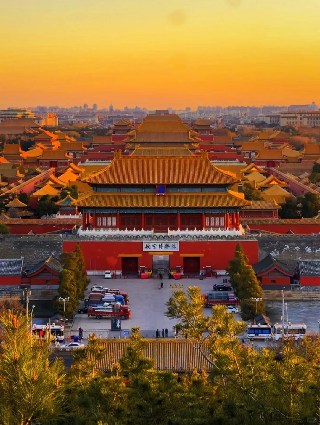 北京三天两夜保姆级旅游攻略✨