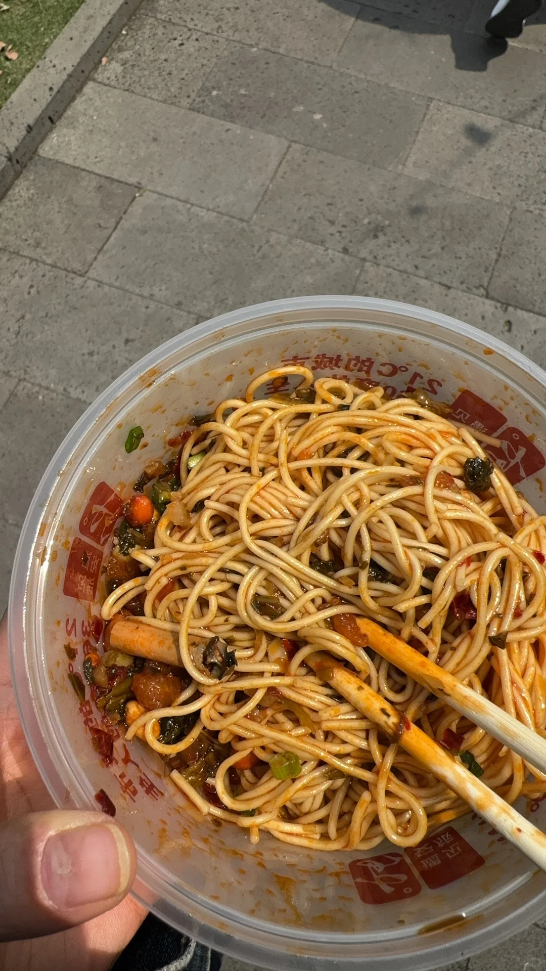 黄果树瀑布景区小吃店吃出烟头❗️好恶心