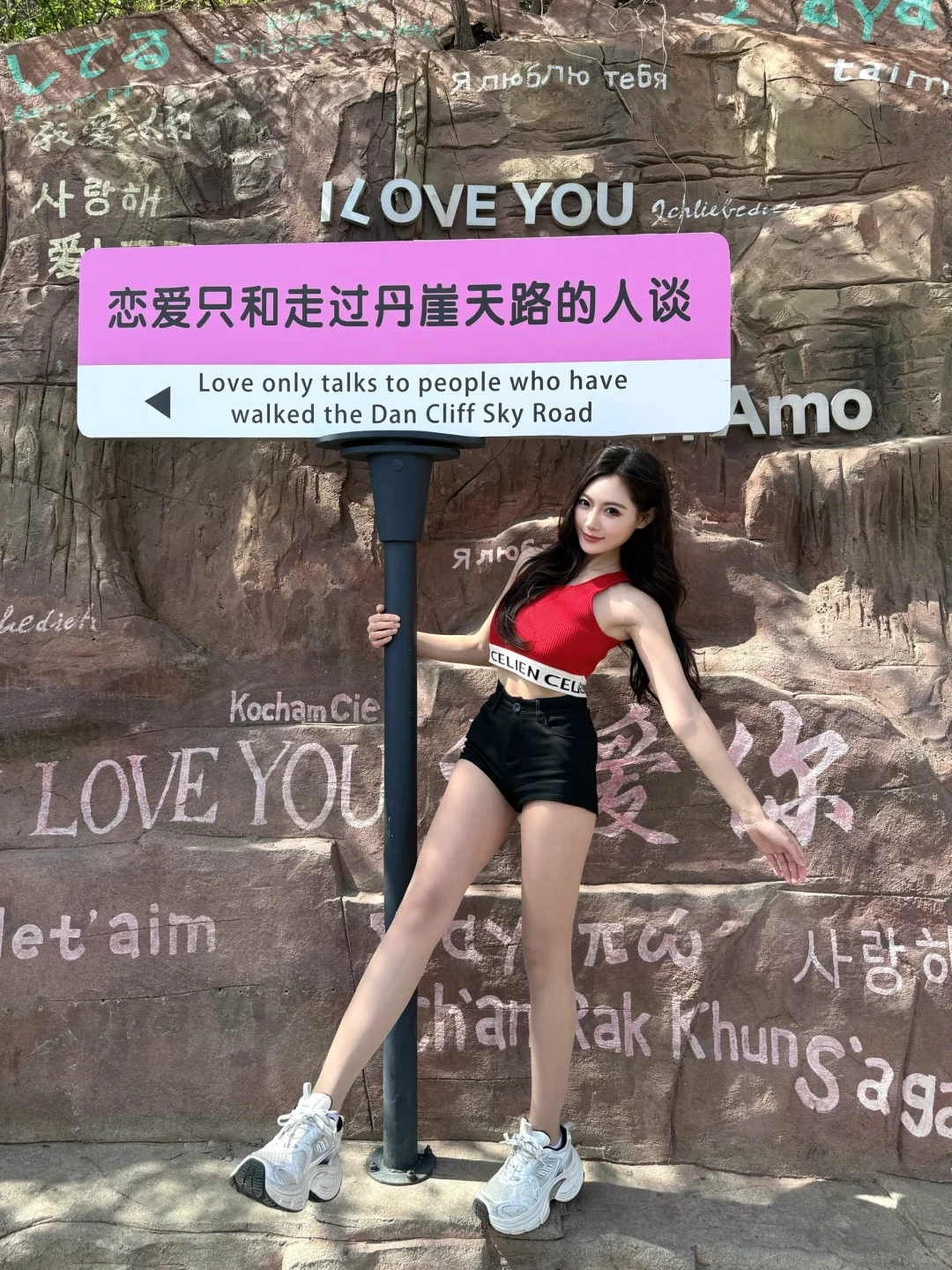我远比你想象中更偏爱自由