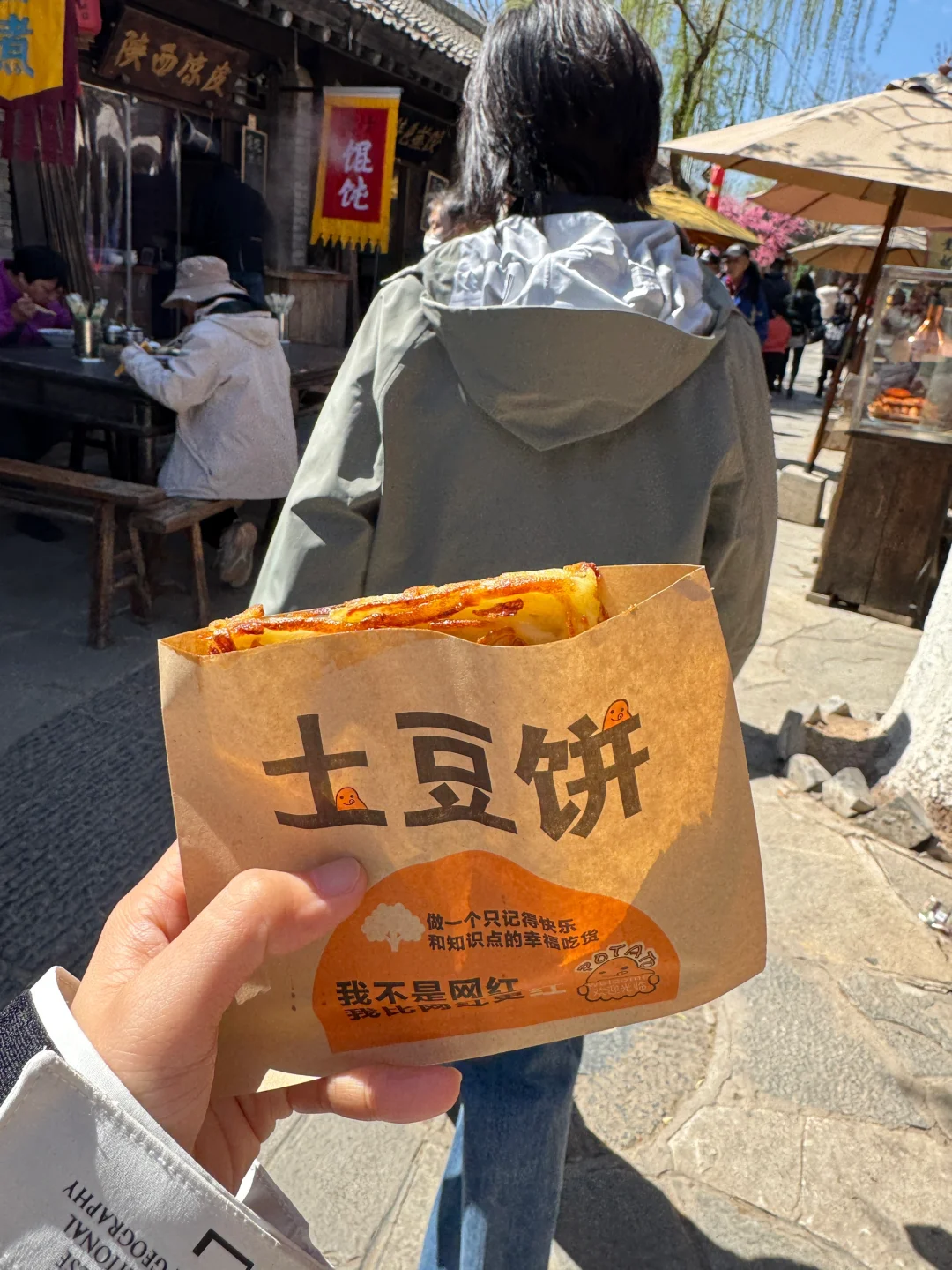 人一旦沾上户外，这辈子就丸辣⛰️