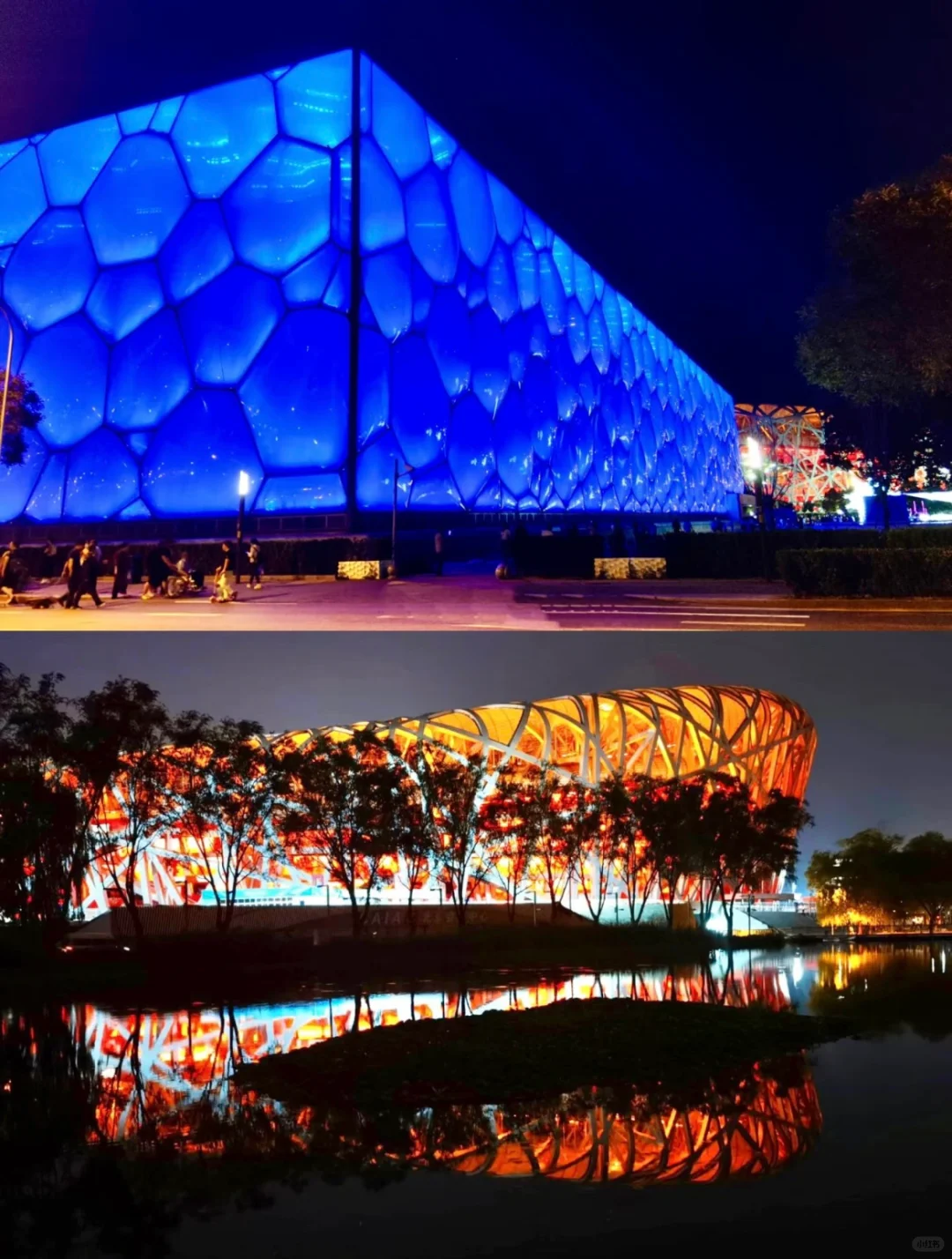 北京三天两夜保姆级旅游攻略✨