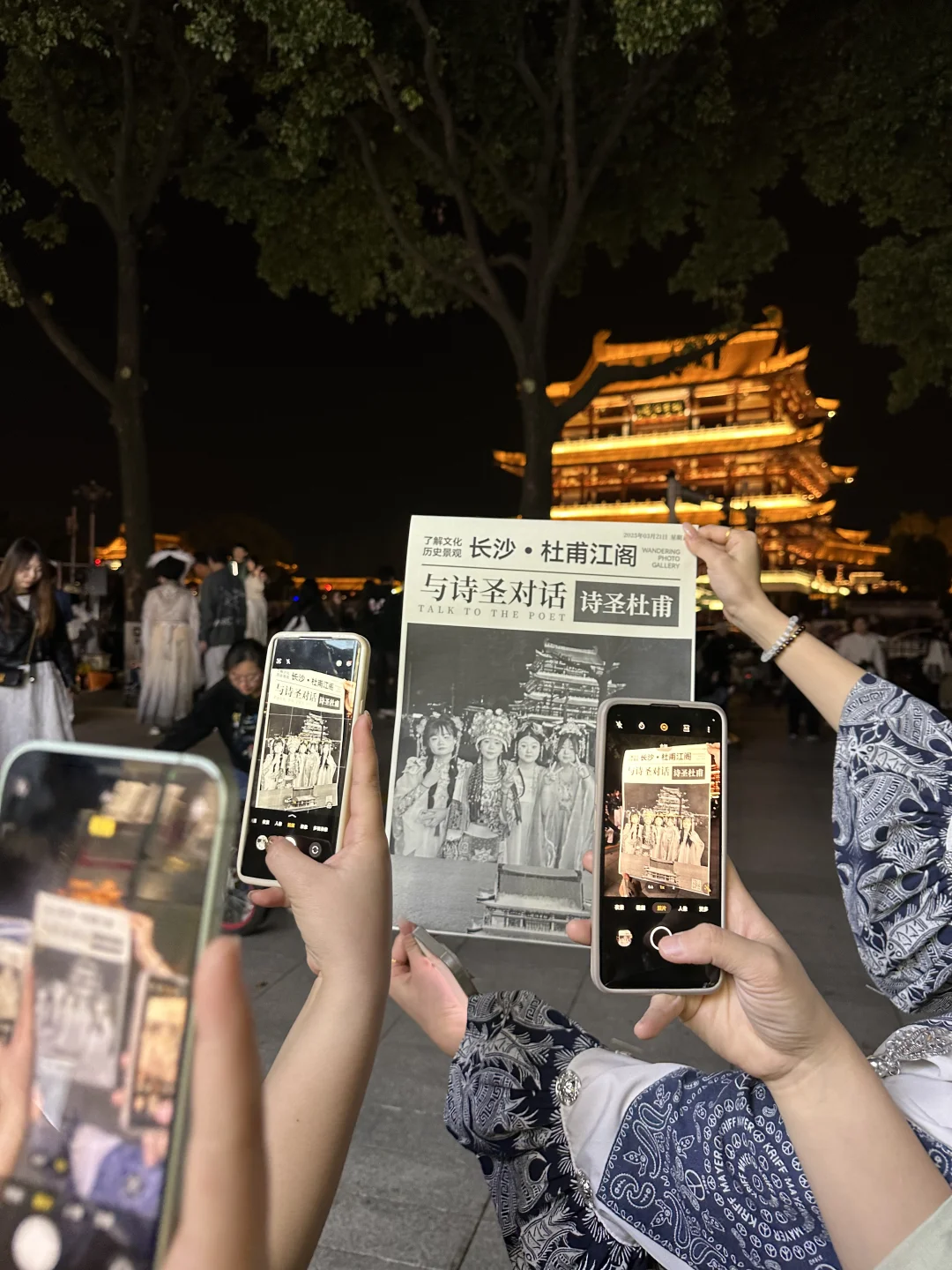 今年爆火的文旅项目