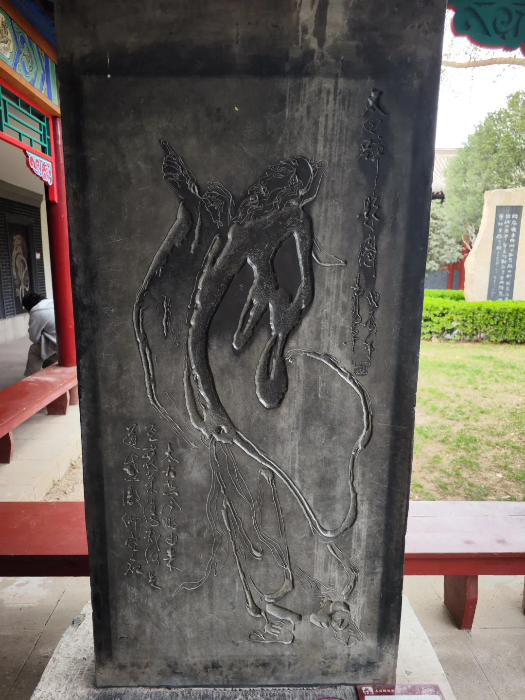 邯郸｜胡服骑射，丛台公园。