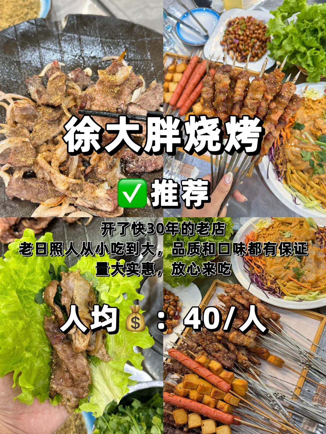 愿每个来日照旅游的人都能刷到这篇避坑指南