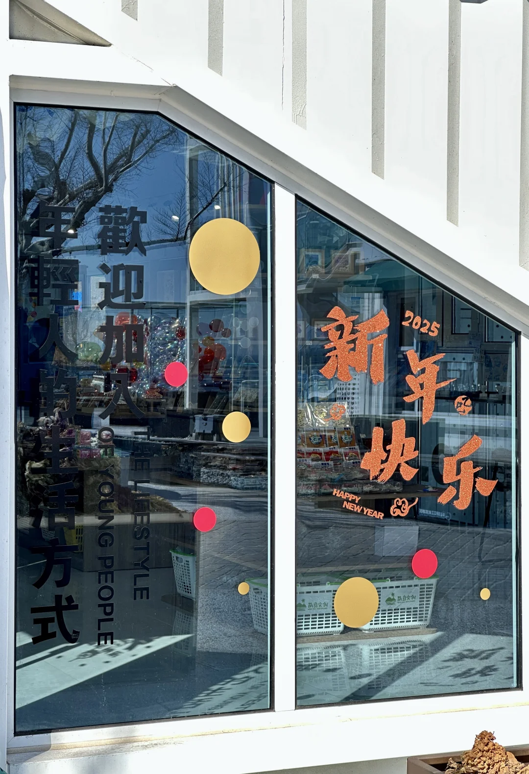 欢迎来到国家4A级旅游景区西港花园。