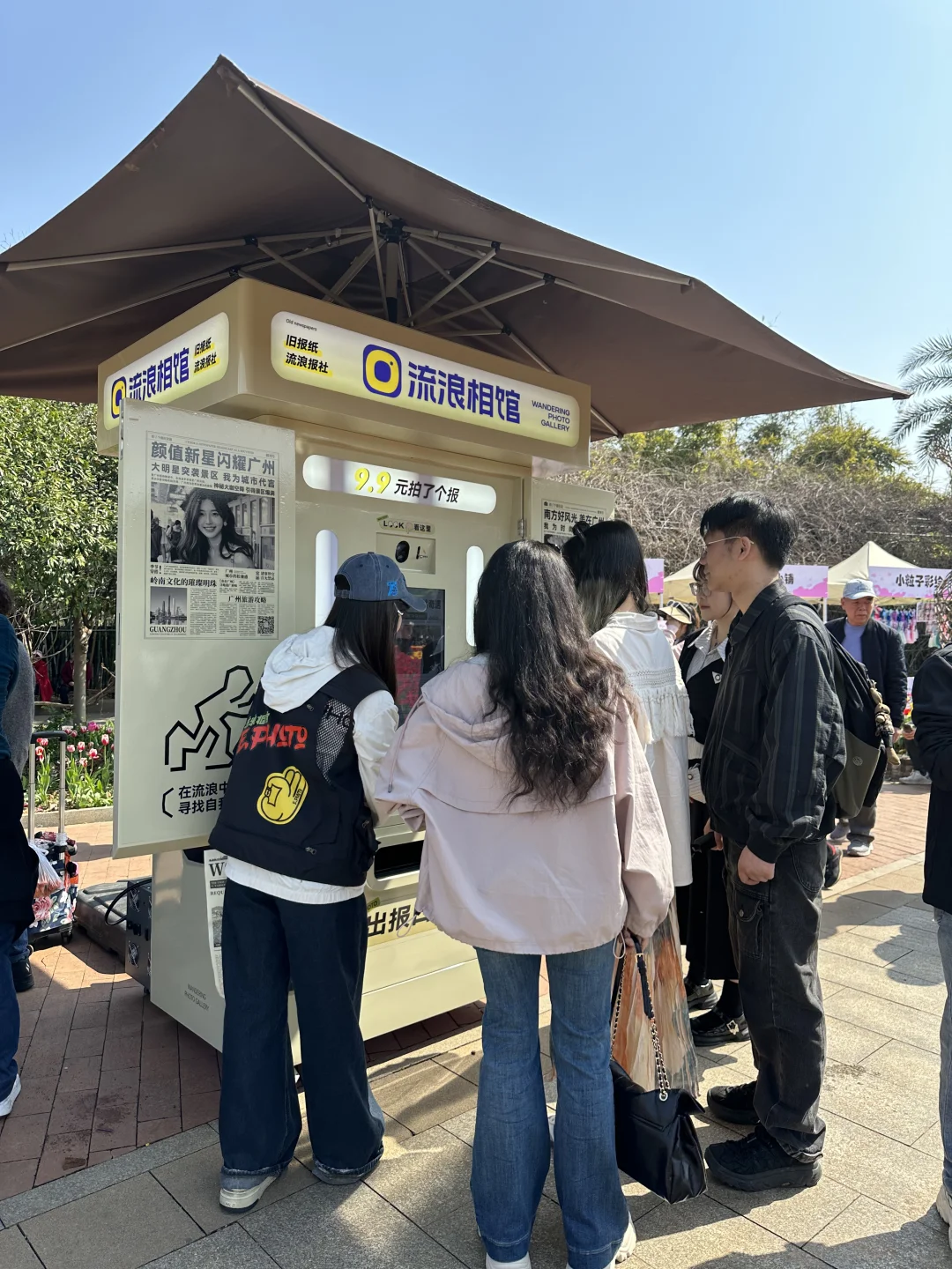 今年爆火的文旅项目