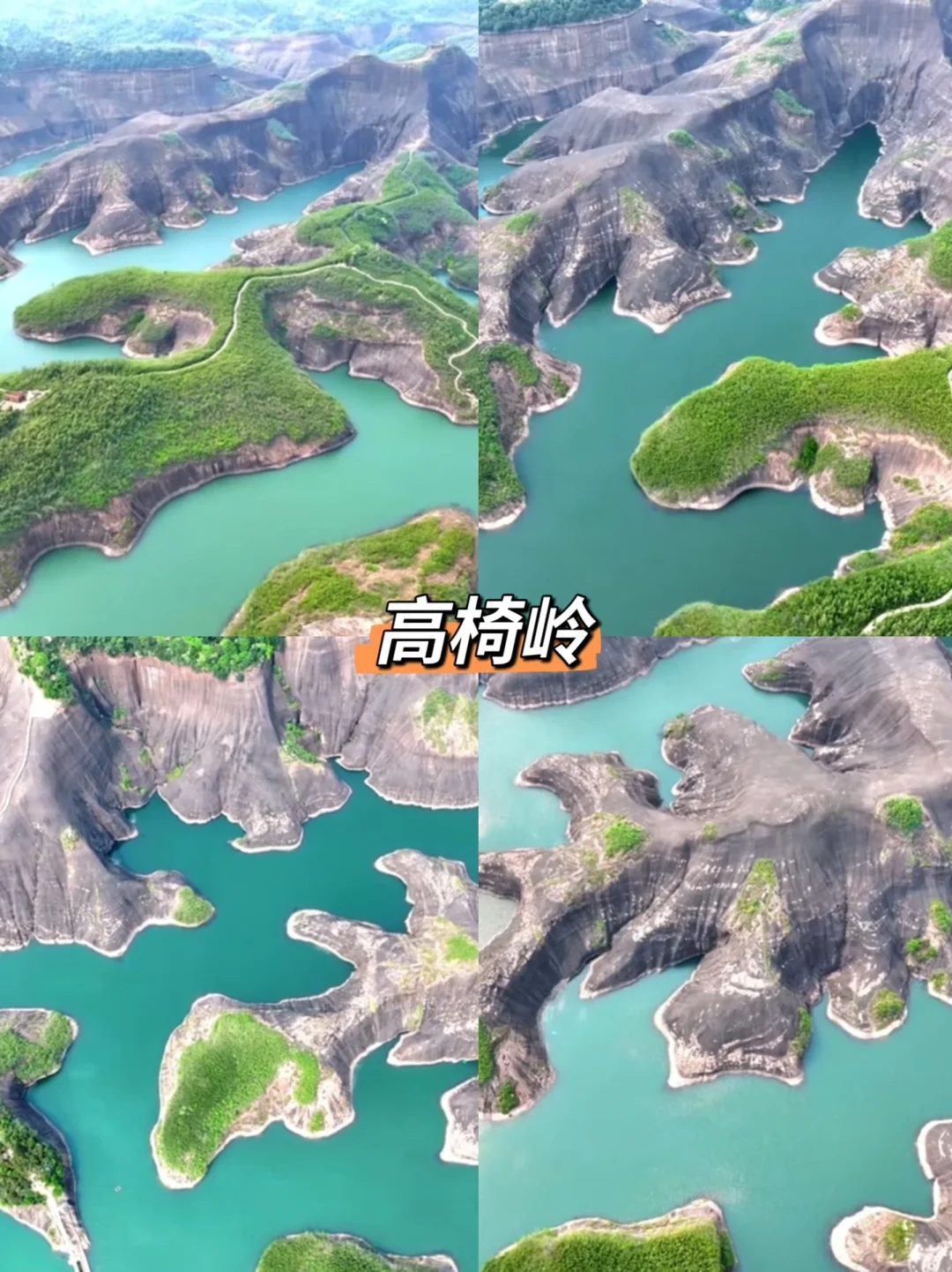 郴州📍旅游攻略本地人说大实话，能劝一个是