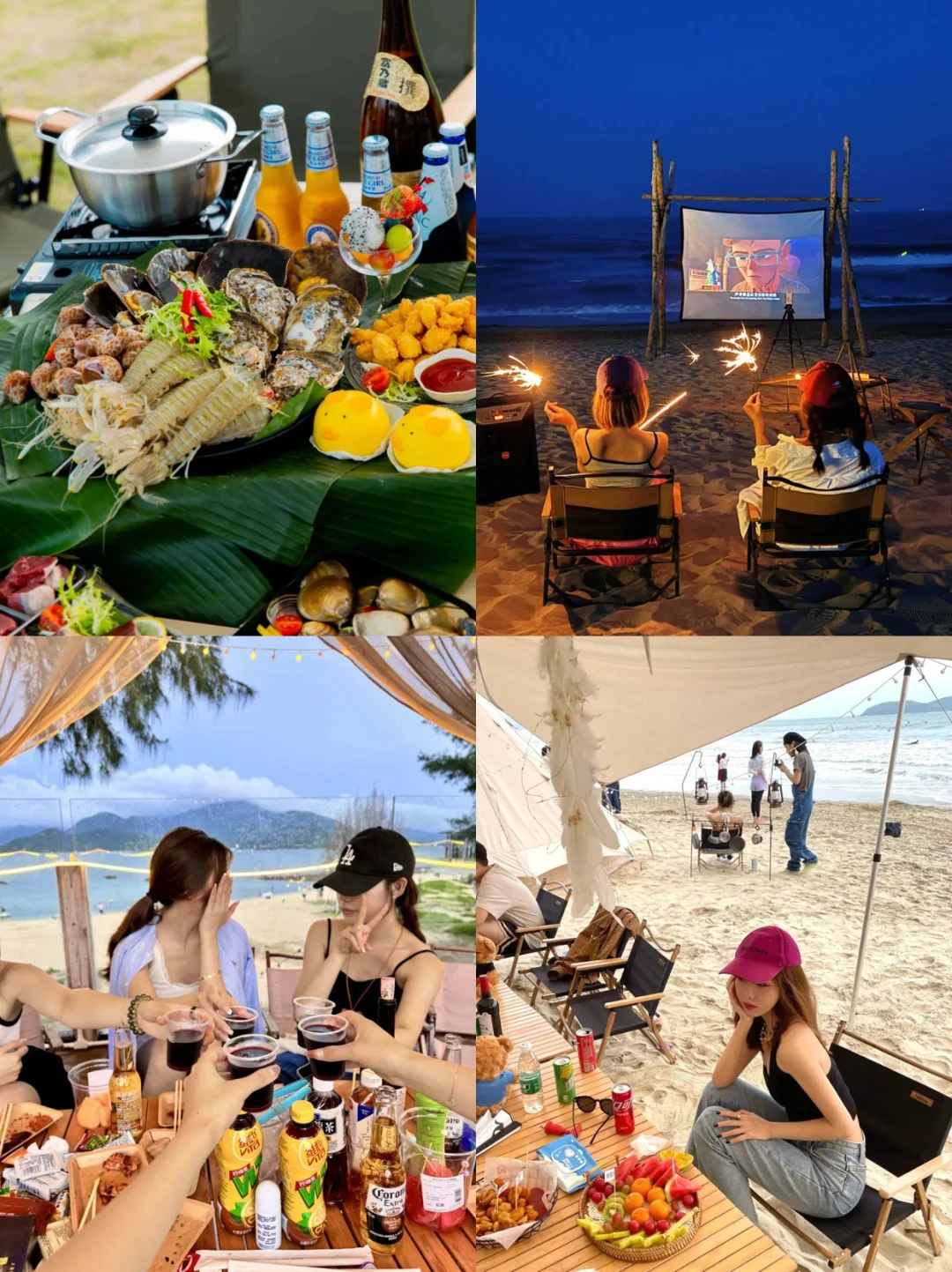 人生建议：4-6月一定要去一次舟山‼️