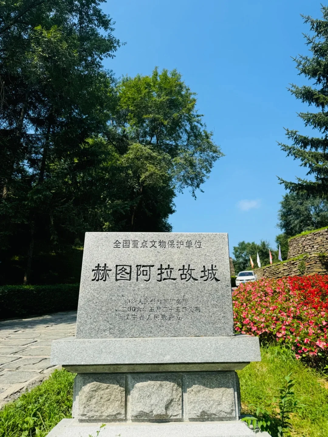 抚顺旅游攻略:九大必逛景点推荐✨
