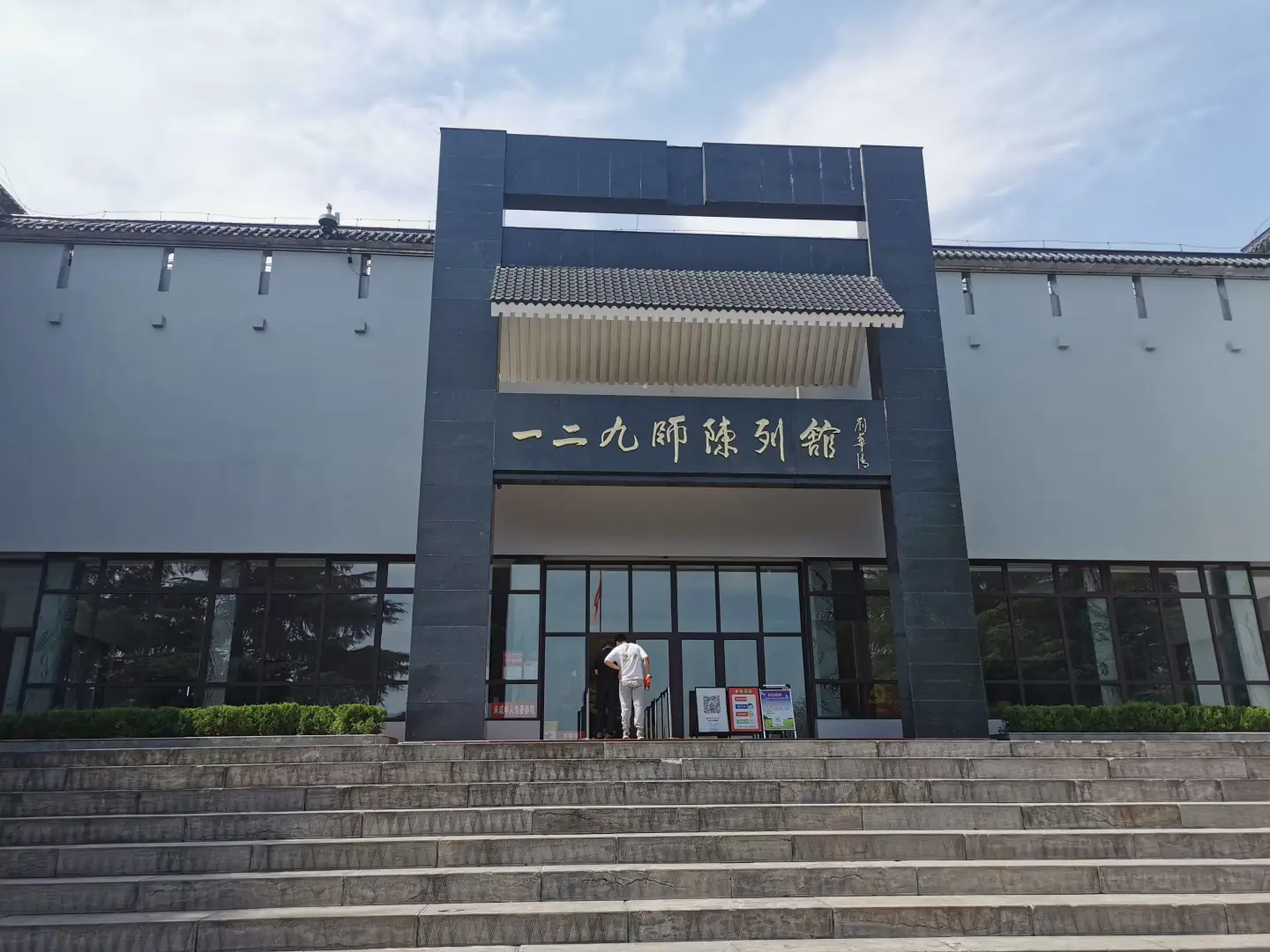 邯郸陪玩、博物馆讲解