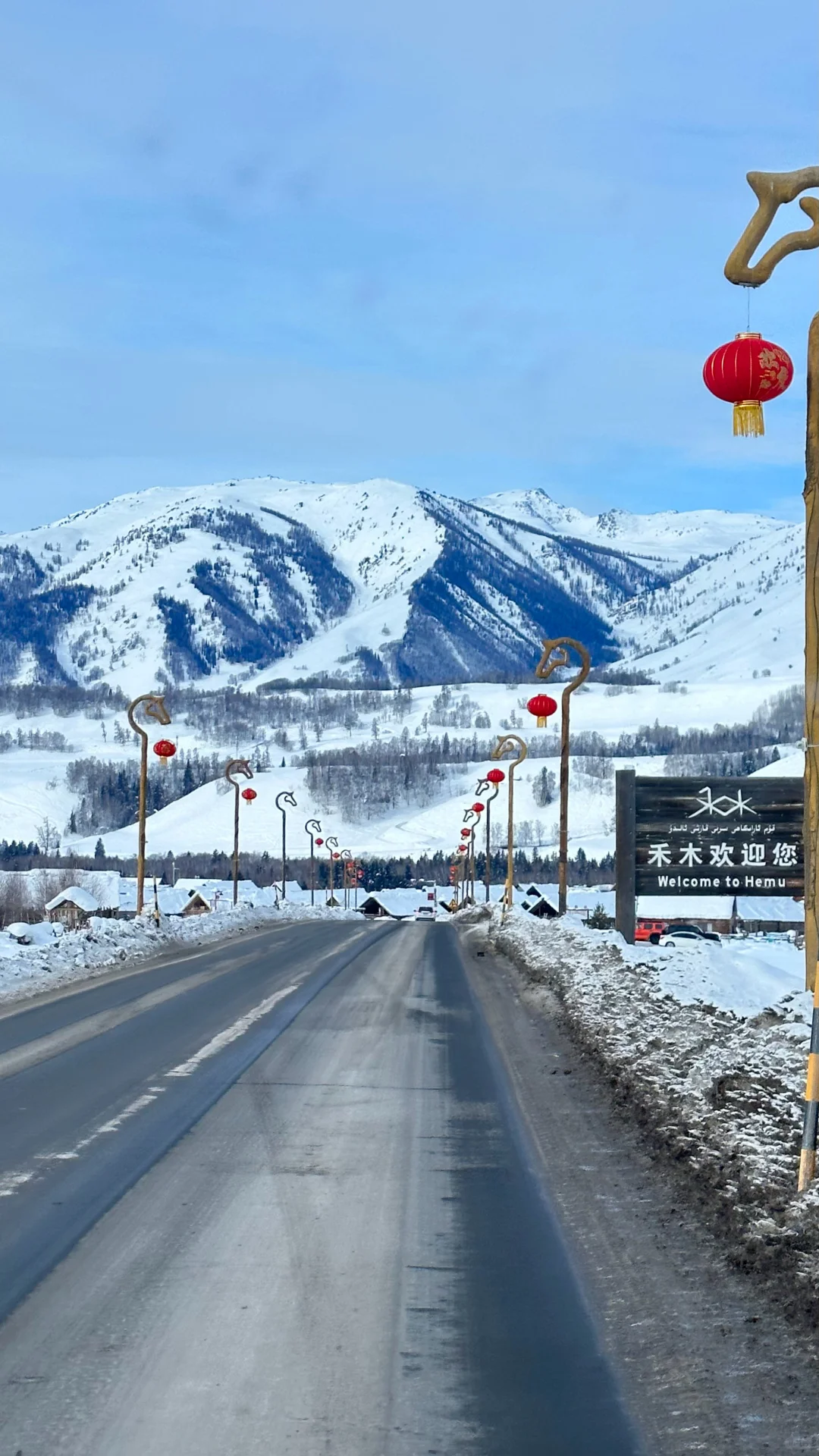 新疆小团顺利下车！我的真实感受！！（不是托）