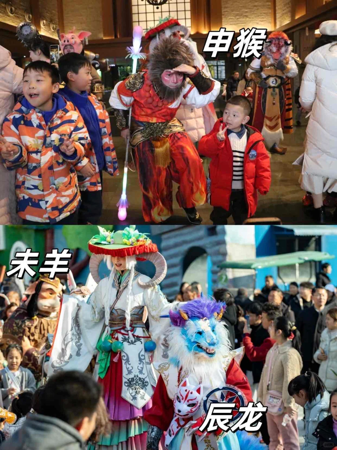 再次为🔥表演心动，请二三线景区重视起来！